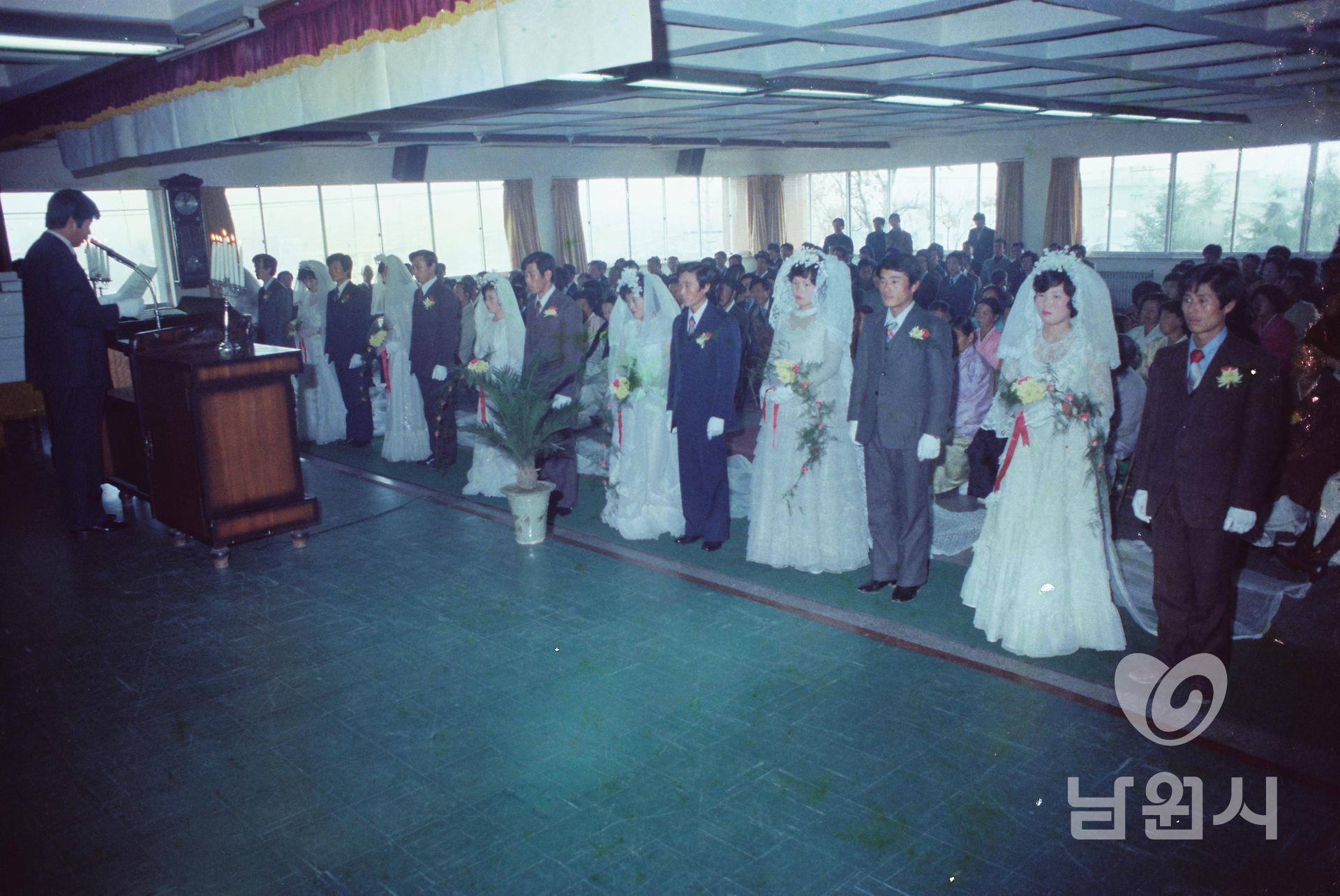 남원군 새마을 합동 결혼식 워터마크용 사진