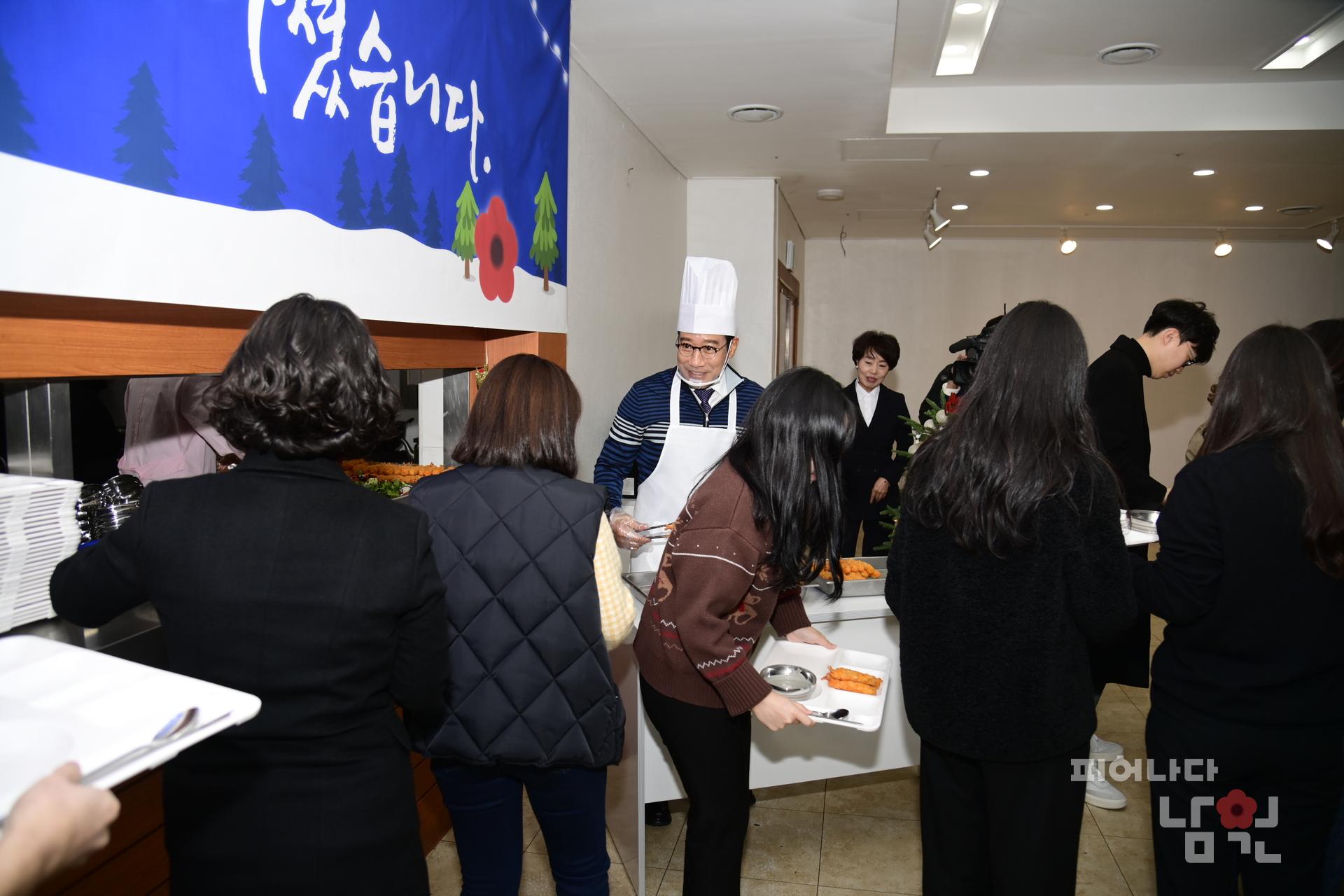 최경식시장 구내식당 점심배식 워터마크용 사진