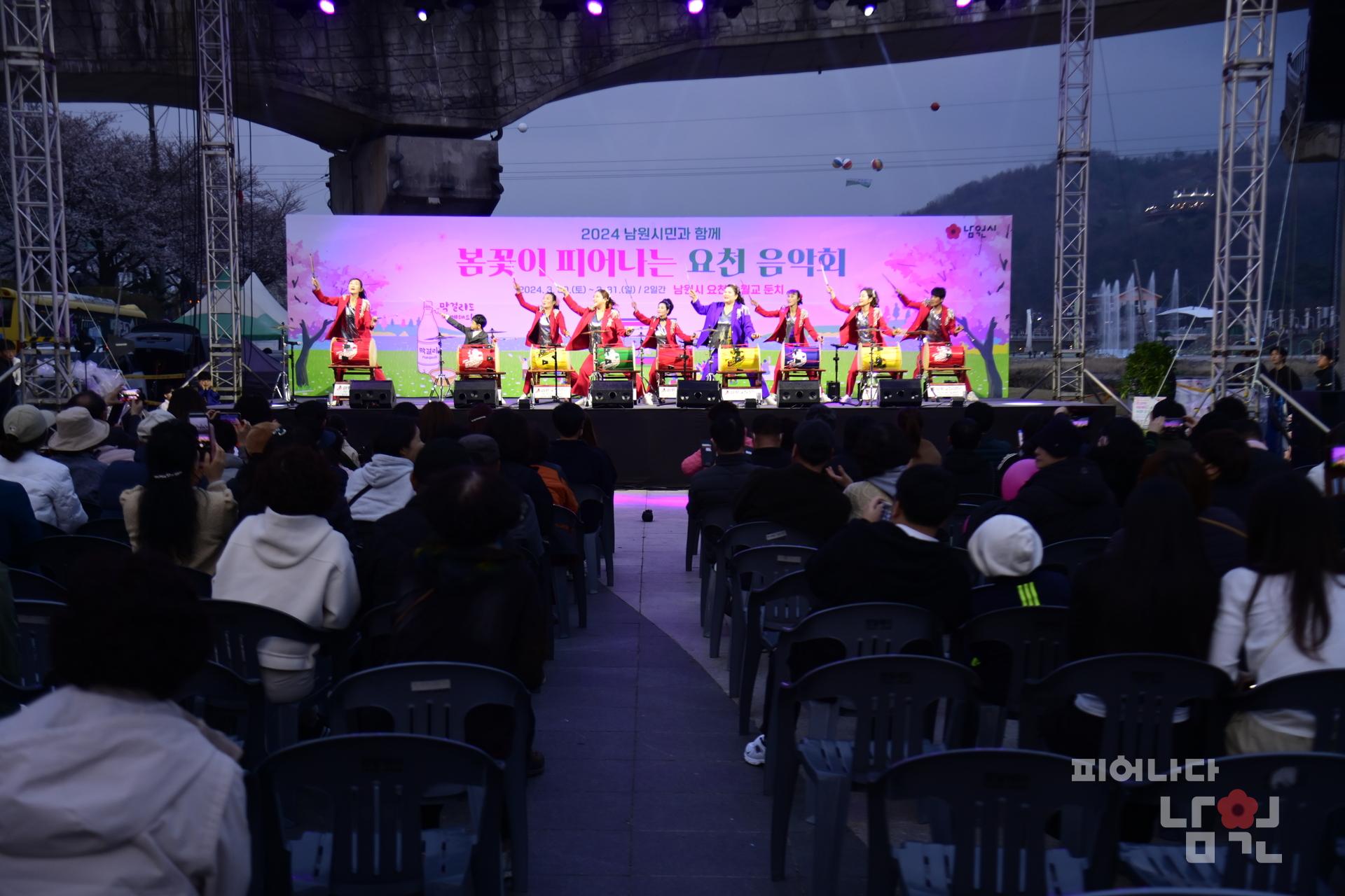2024년 막걸리 축제 워터마크용 사진