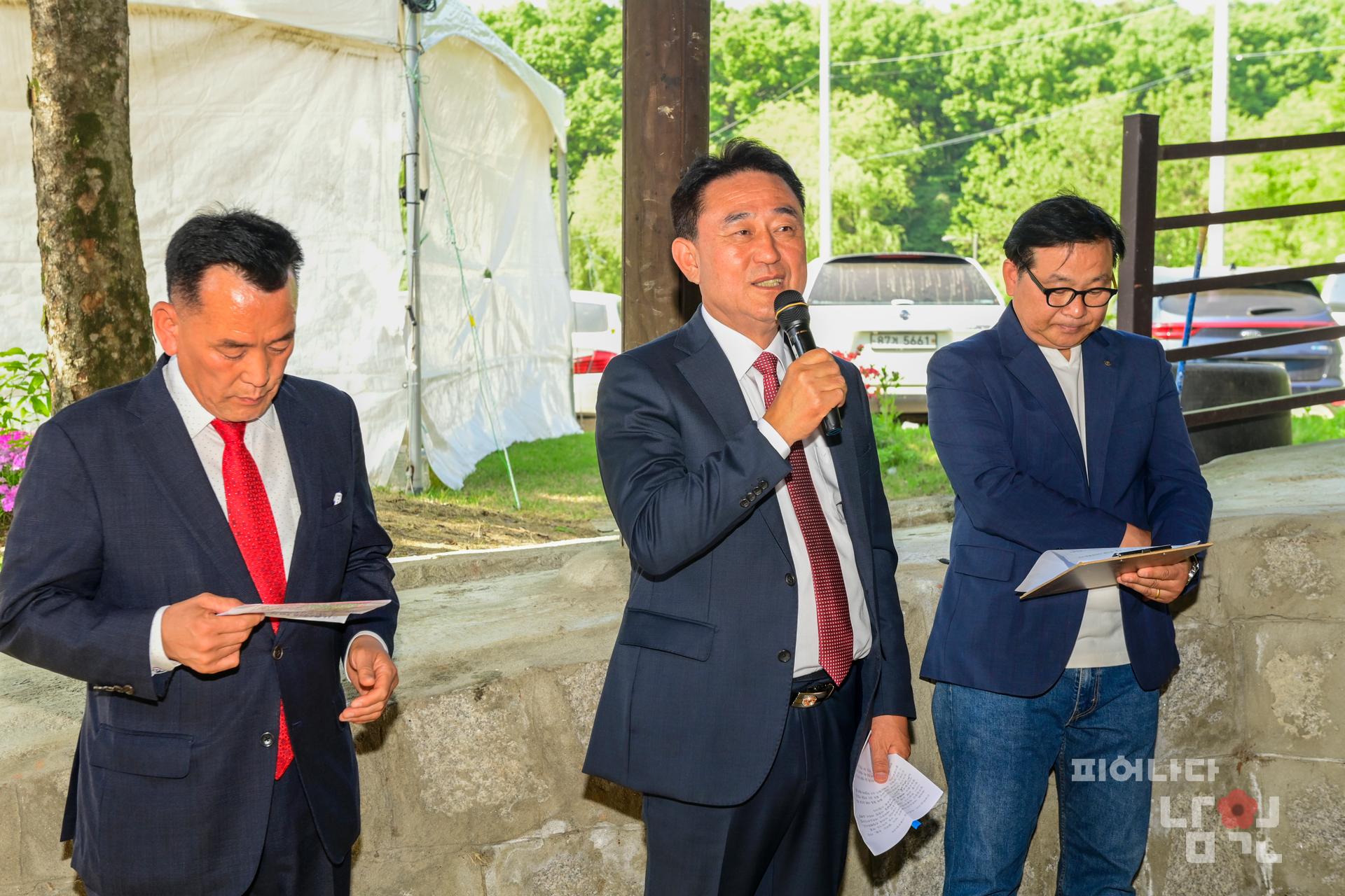 여주시 도자기축제 방문 워터마크용 사진