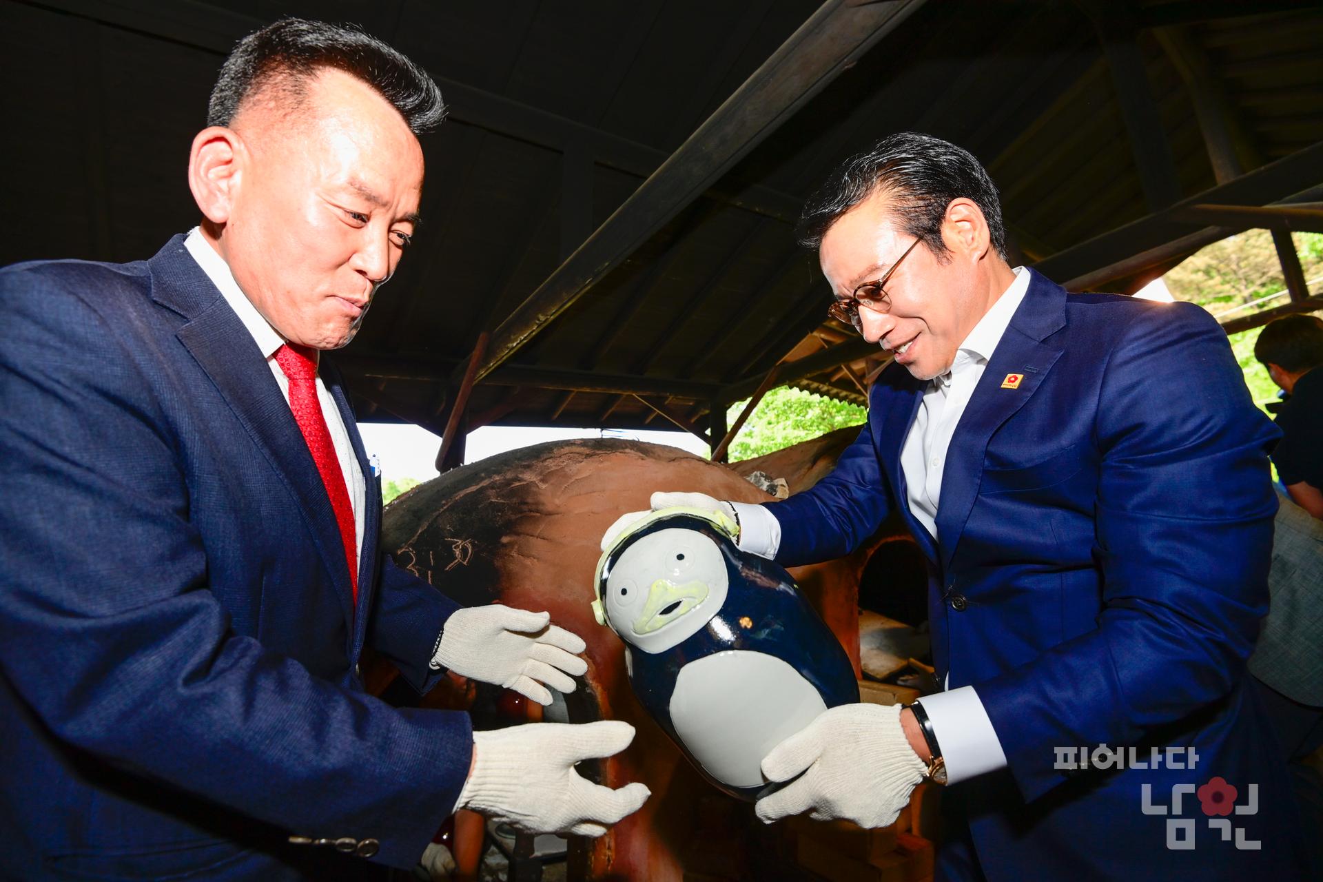 여주시 도자기축제 방문 워터마크용 사진
