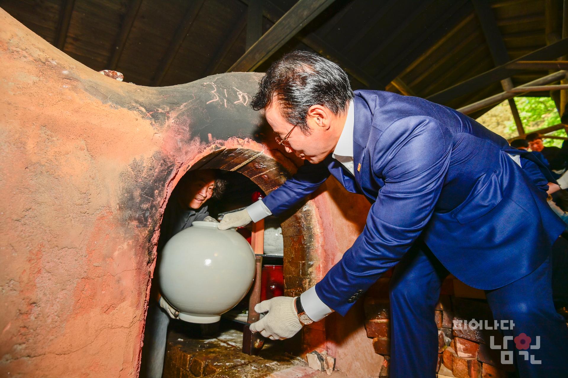 여주시 도자기축제 방문 워터마크용 사진