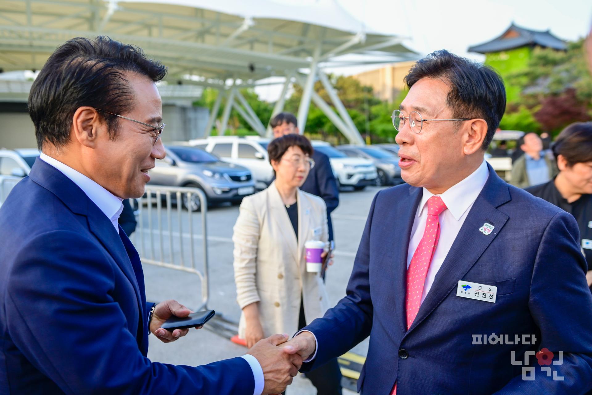 여주시 도자기축제 방문 워터마크용 사진