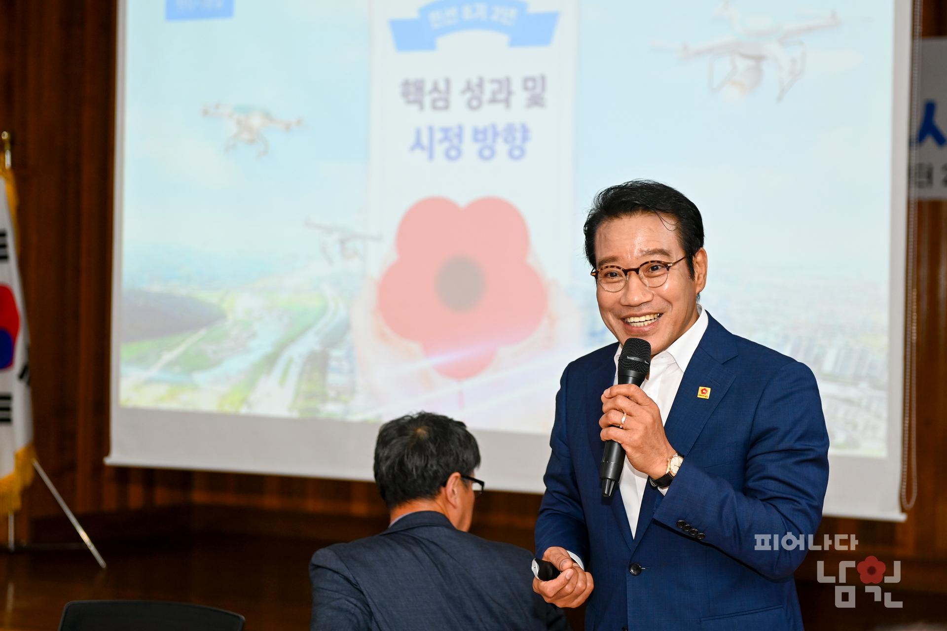 찾아가는 현장시장실 (이백면) 워터마크용 사진