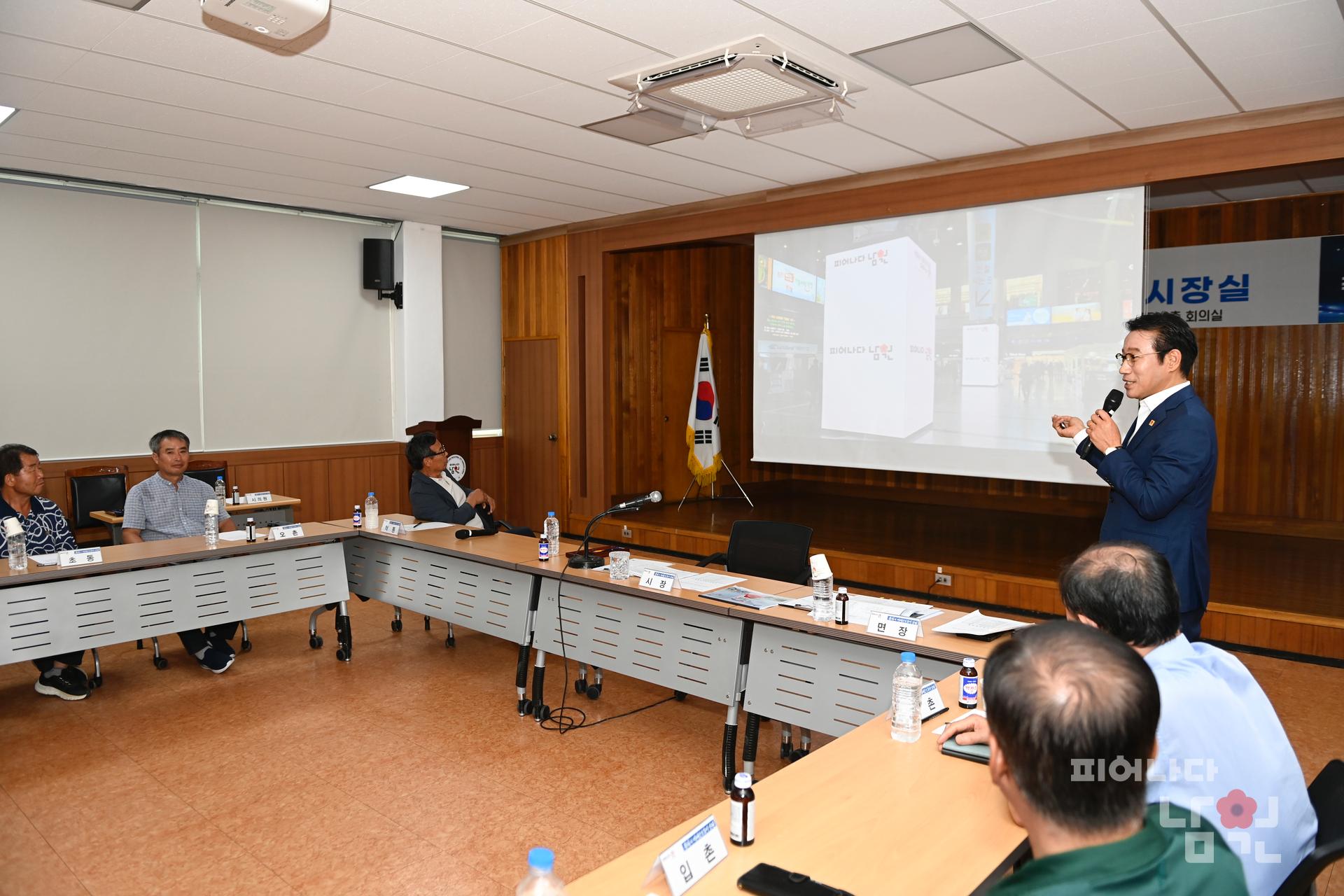 찾아가는 현장시장실 (이백면) 워터마크용 사진