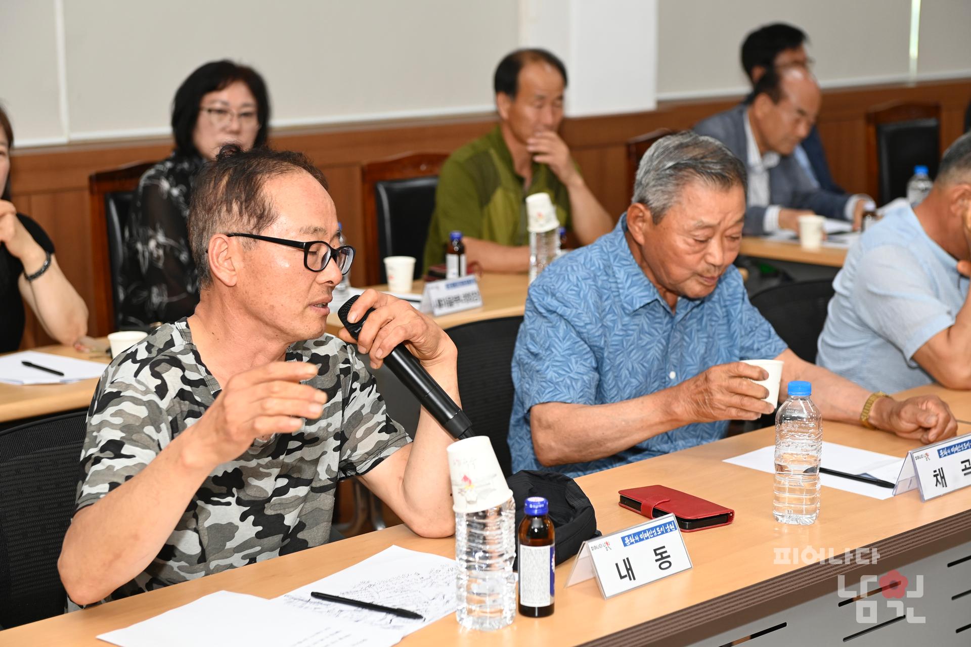 찾아가는 현장시장실 (이백면) 워터마크용 사진