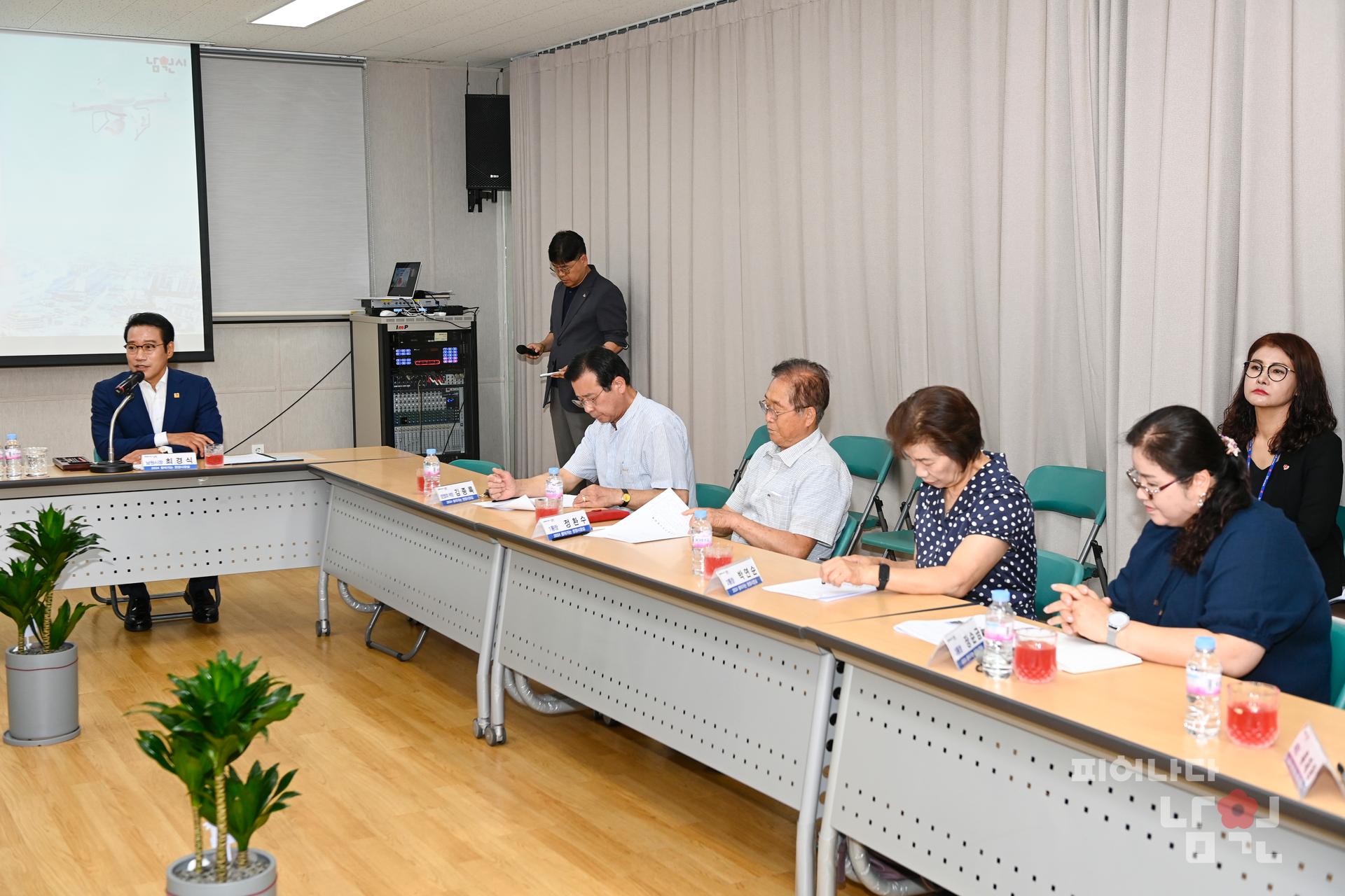 찾아가는 현장시장실 (죽항동) 워터마크용 사진