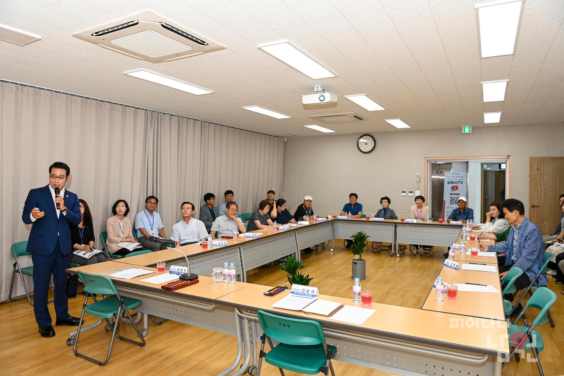 찾아가는 현장시장실 (죽항동) 워터마크용 사진