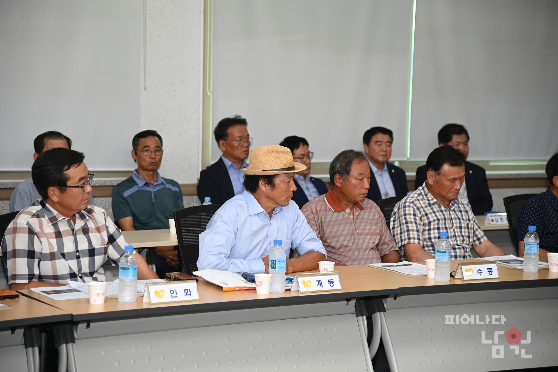 찾아가는 현장시장실 (사매면) 워터마크용 사진