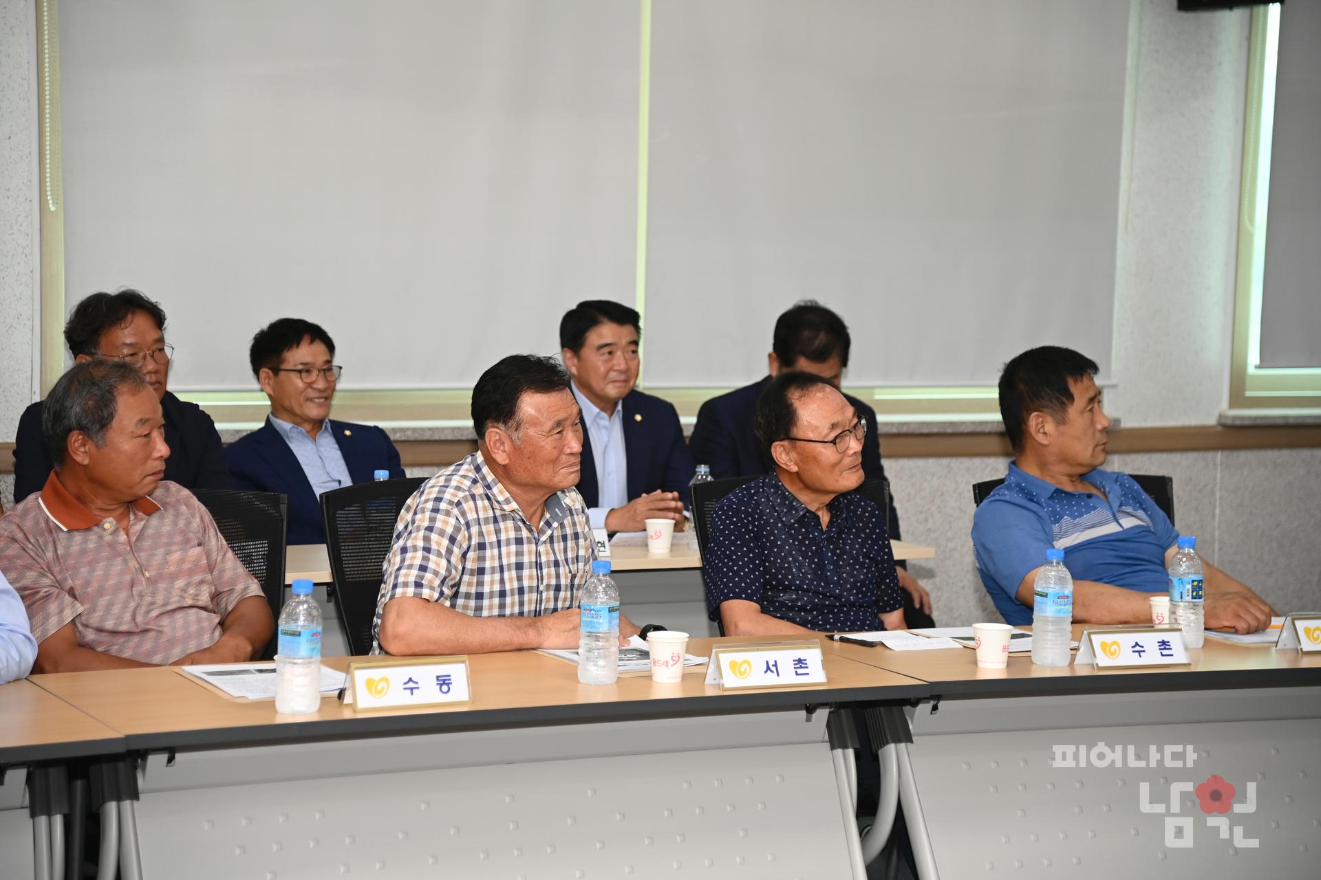 찾아가는 현장시장실 (사매면) 워터마크용 사진