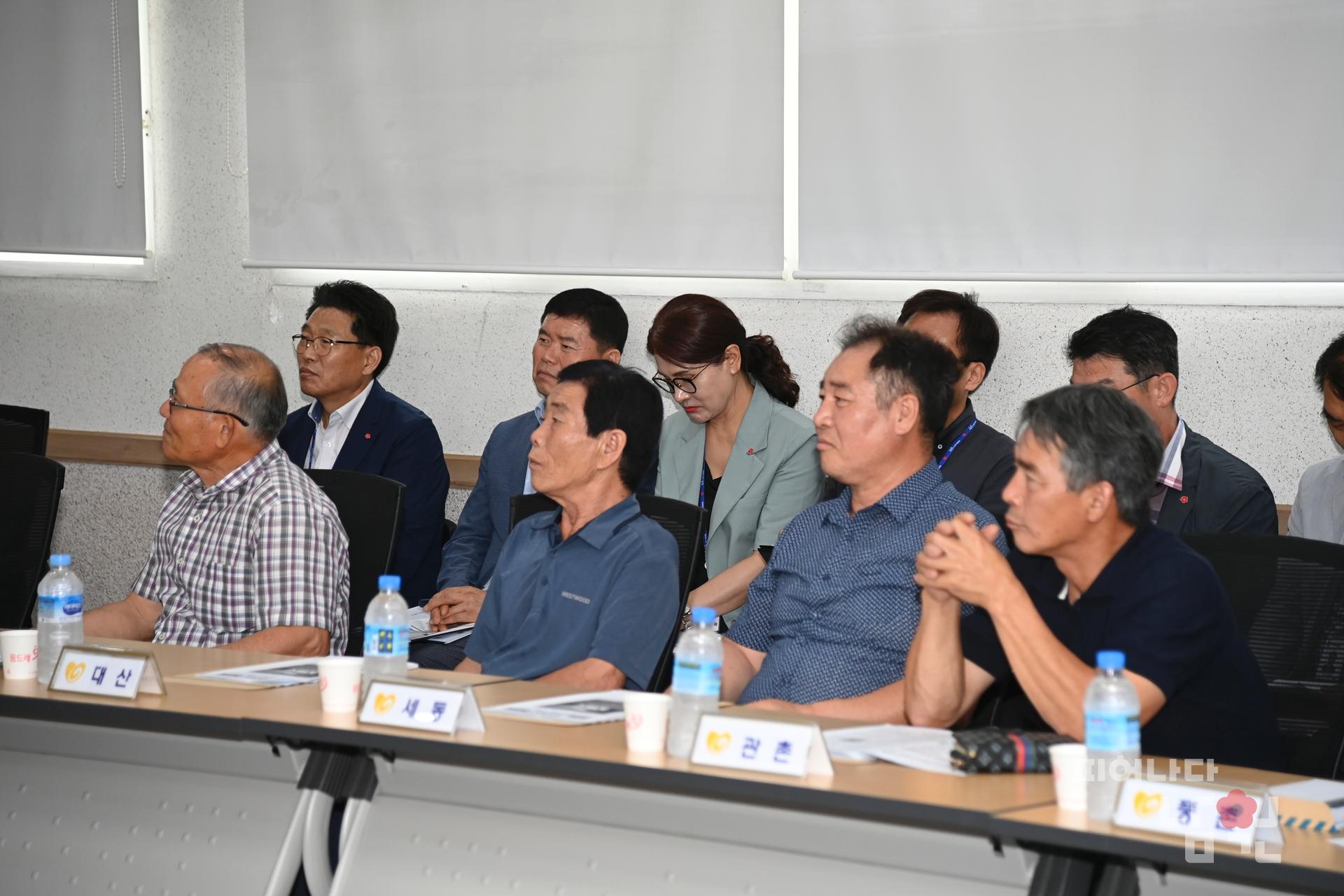 찾아가는 현장시장실 (사매면) 워터마크용 사진