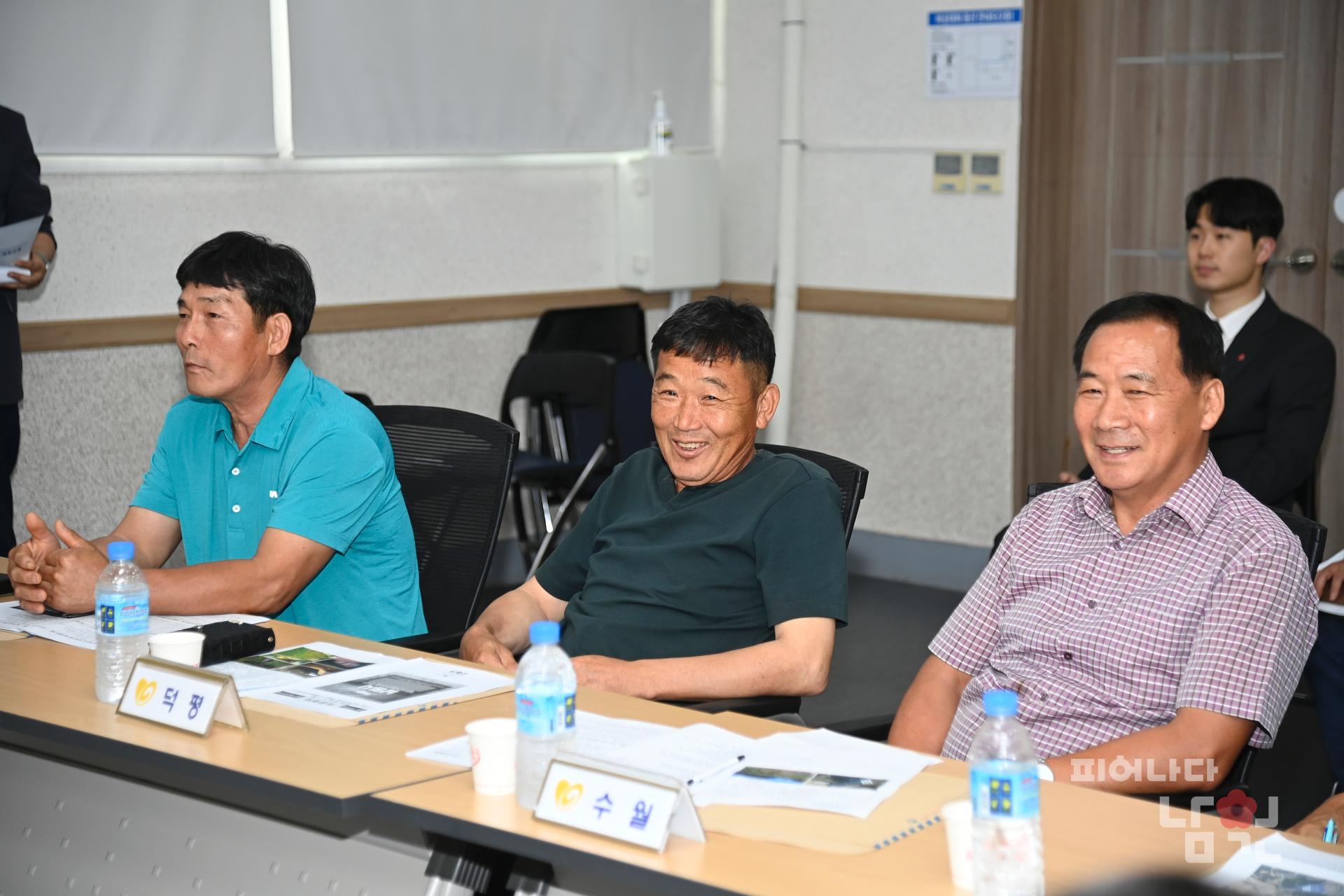 찾아가는 현장시장실 (사매면) 워터마크용 사진