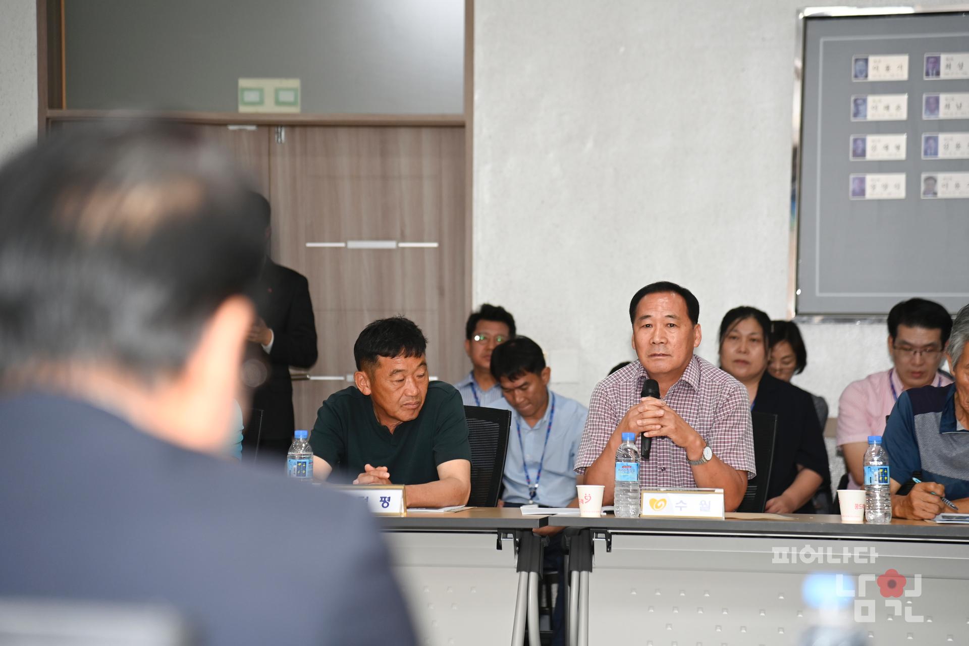 찾아가는 현장시장실 (사매면) 워터마크용 사진