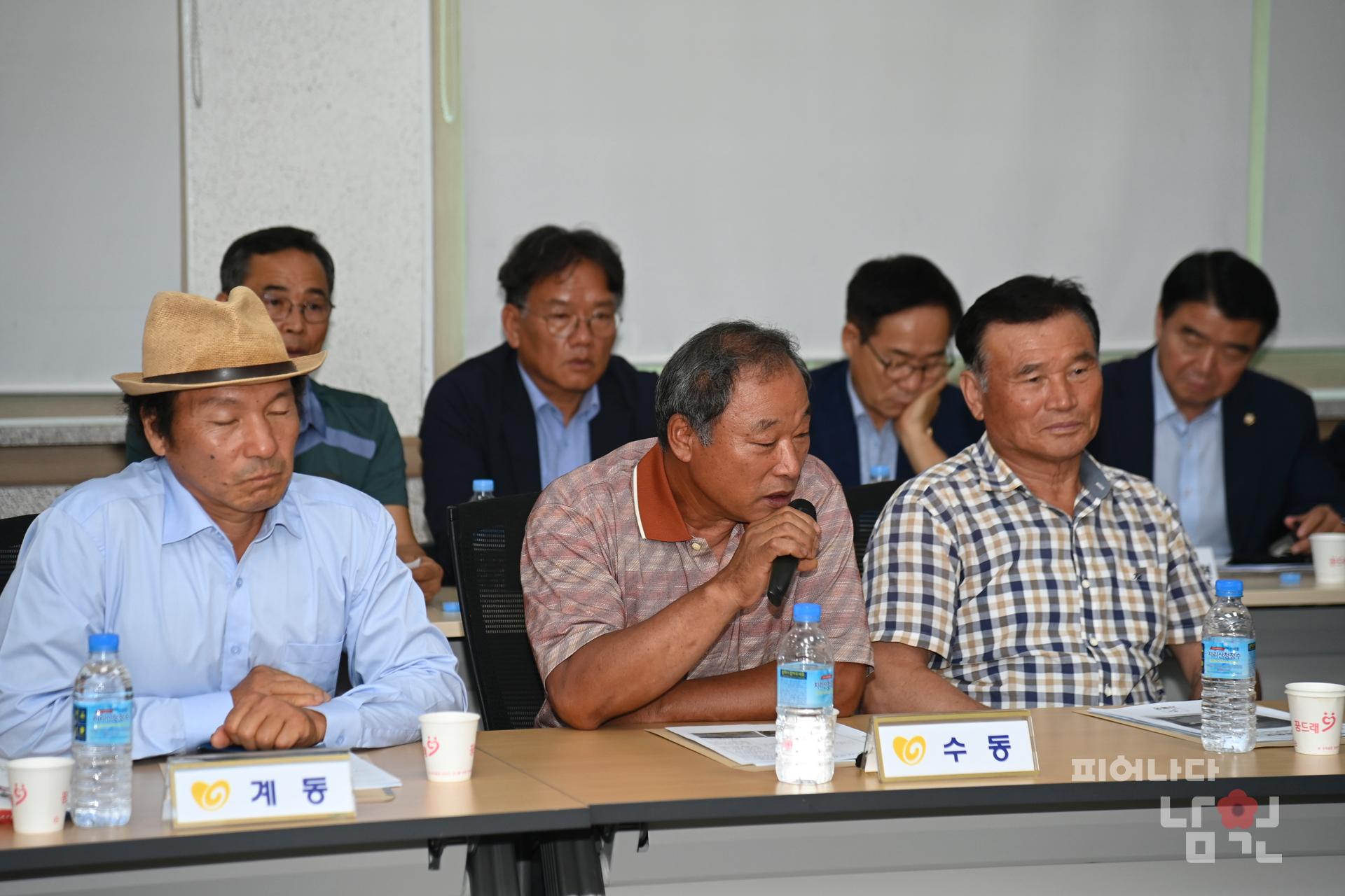 찾아가는 현장시장실 (사매면) 워터마크용 사진