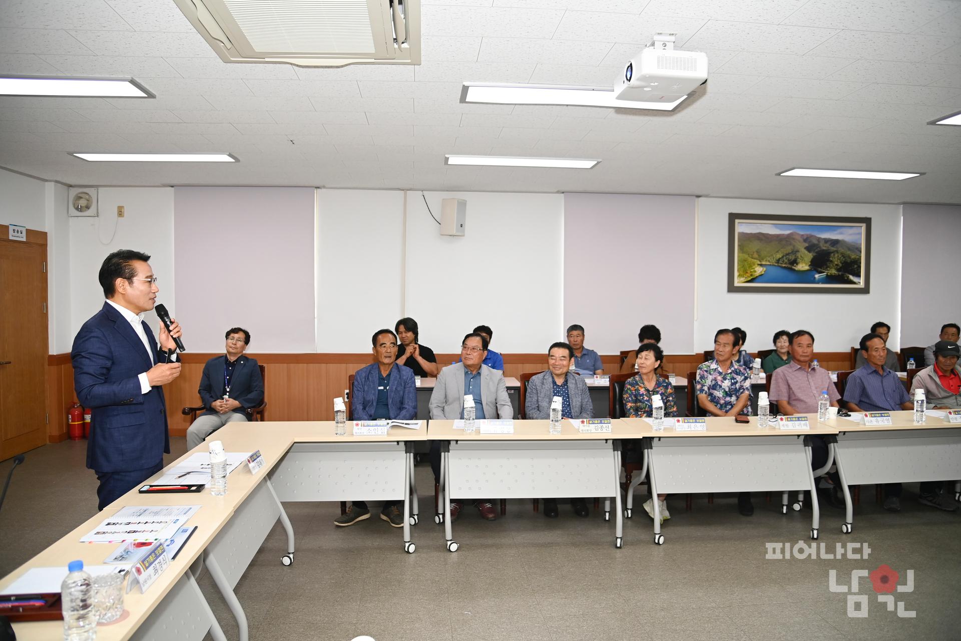 찾아가는 현장시장실 (보절면) 워터마크용 사진