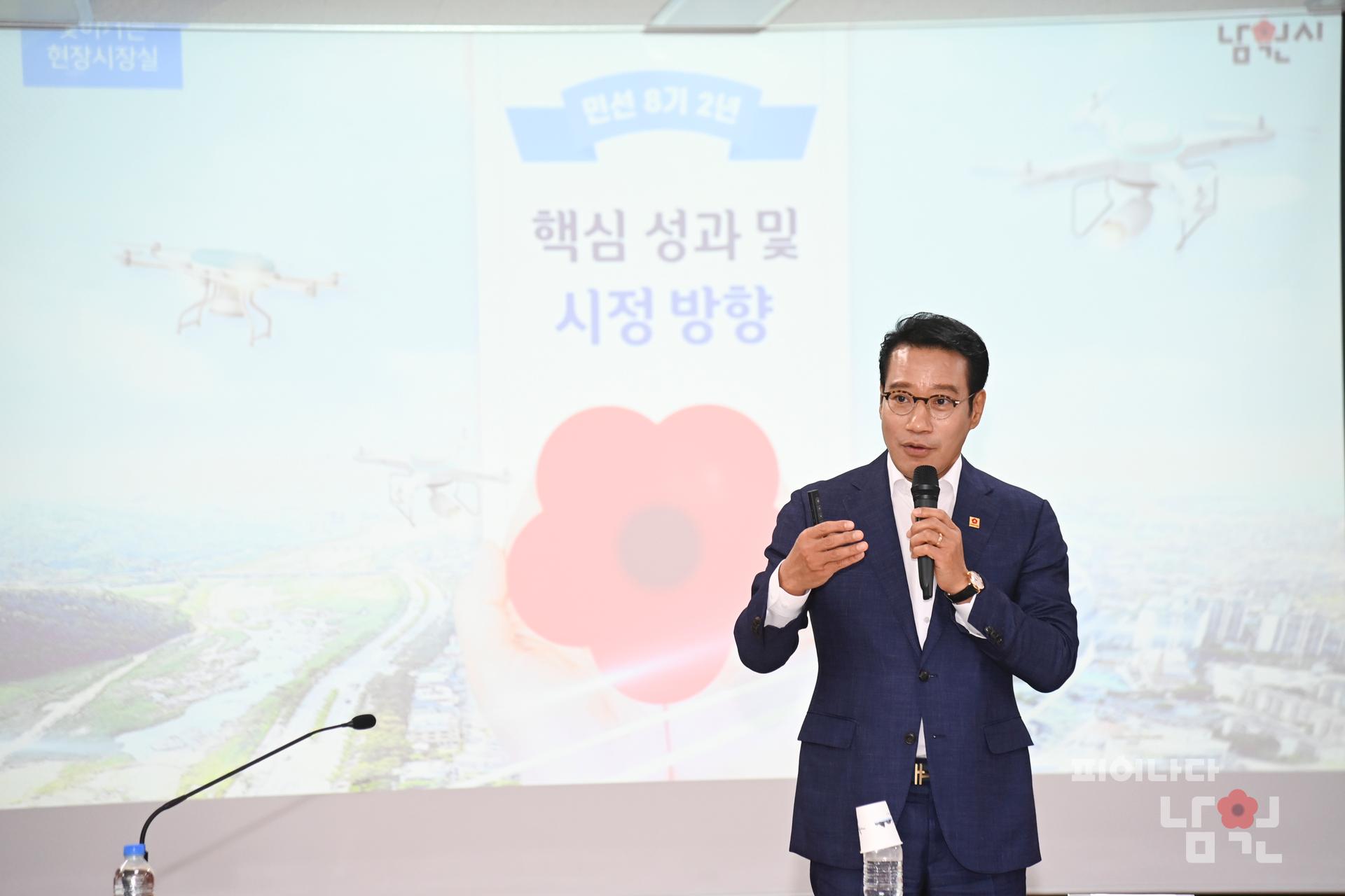 찾아가는 현장시장실 (보절면) 워터마크용 사진
