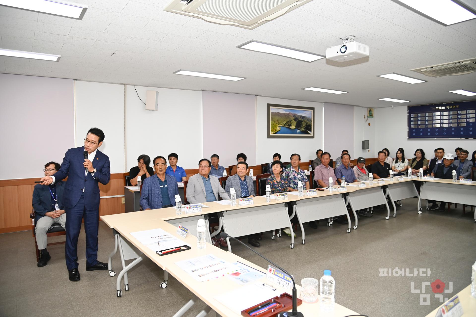 찾아가는 현장시장실 (보절면) 워터마크용 사진