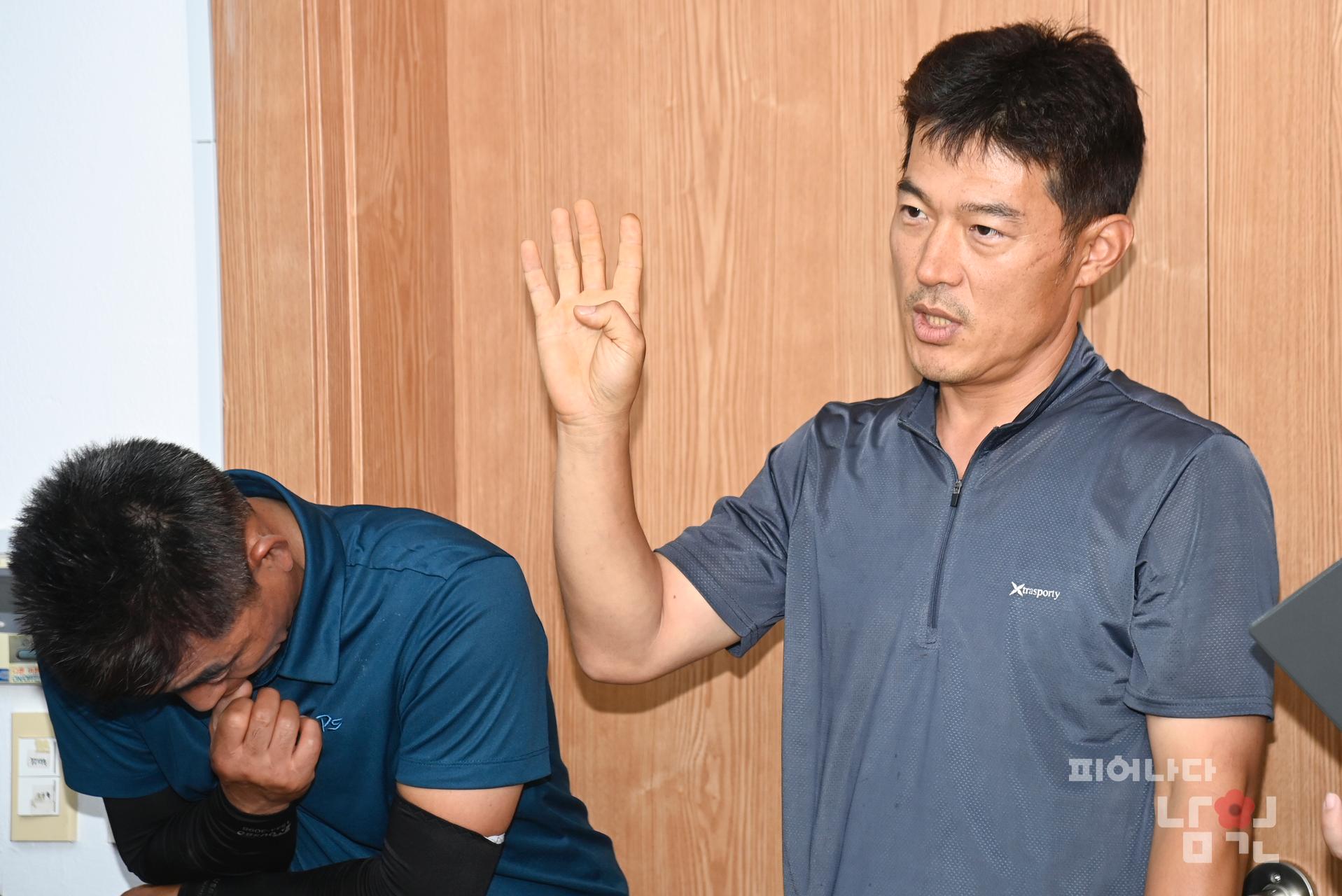 찾아가는 현장시장실 (보절면) 워터마크용 사진