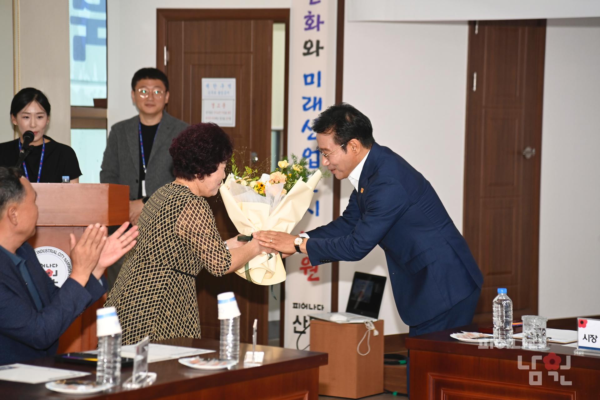 찾아가는 현장시장실 (산동면) 워터마크용 사진