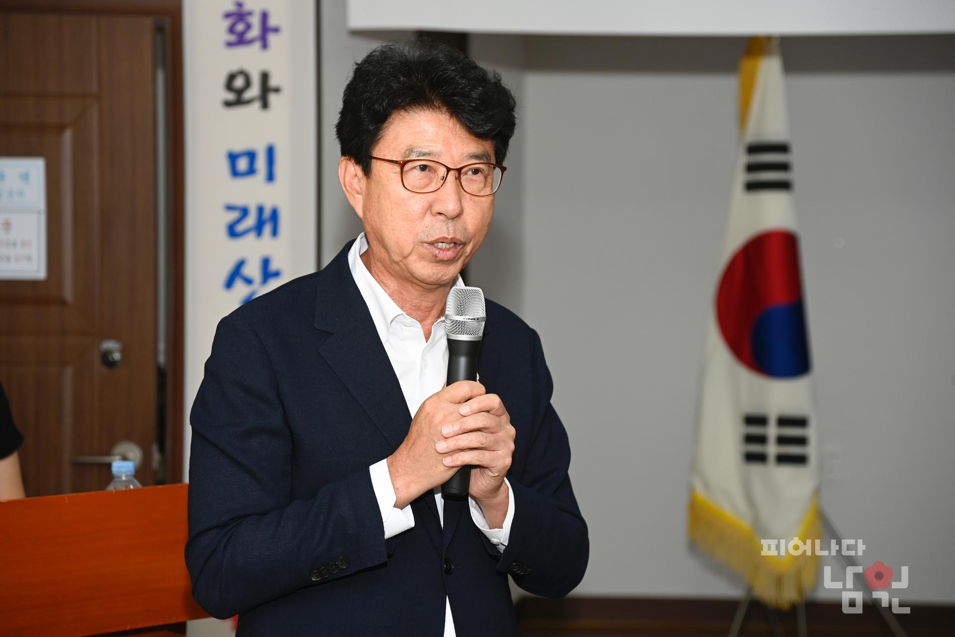 찾아가는 현장시장실 (산동면) 워터마크용 사진