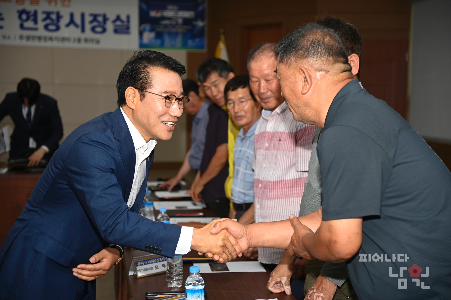 찾아가는 현장시장실 (주생면) 워터마크용 사진