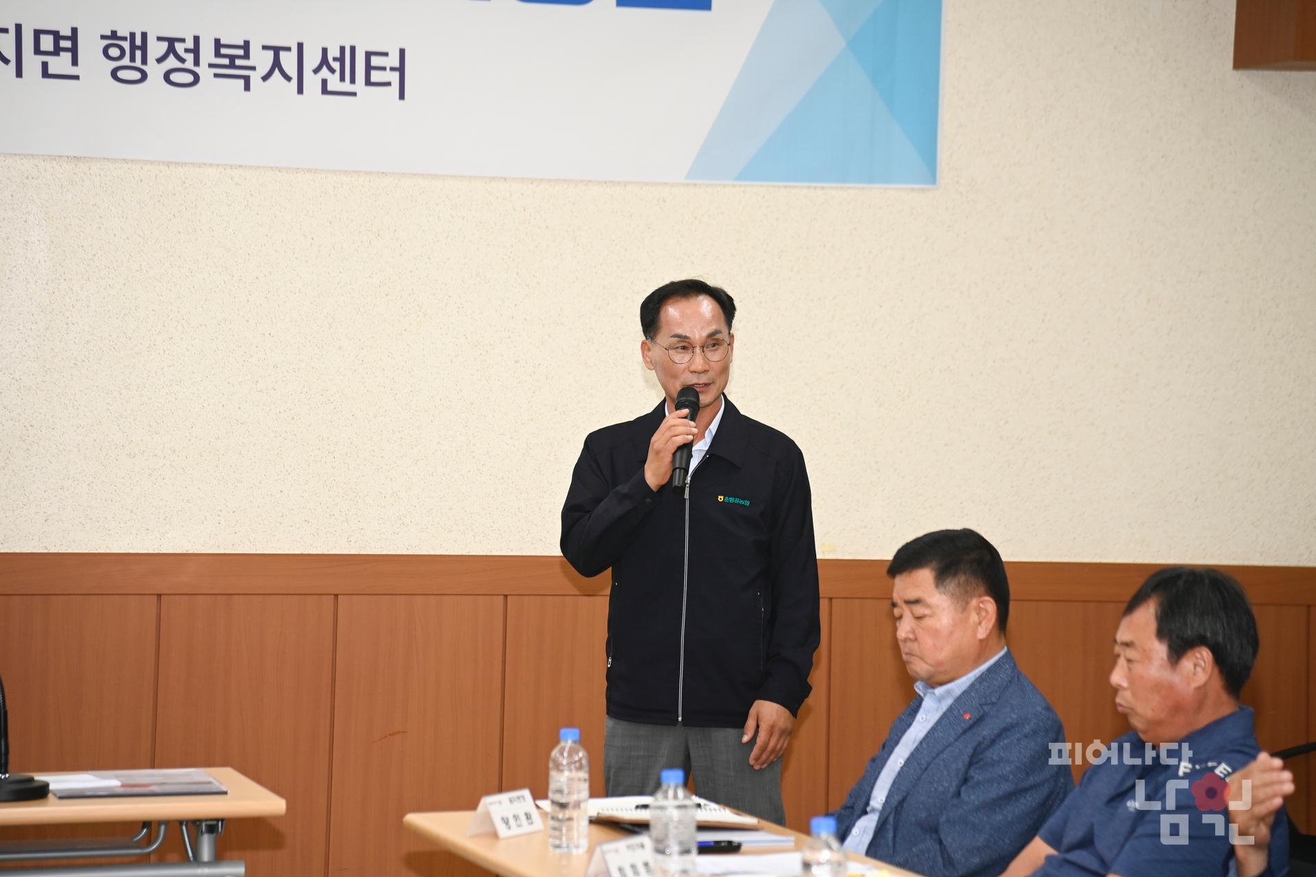 찾아가는 현장시장실 (금지면) 워터마크용 사진