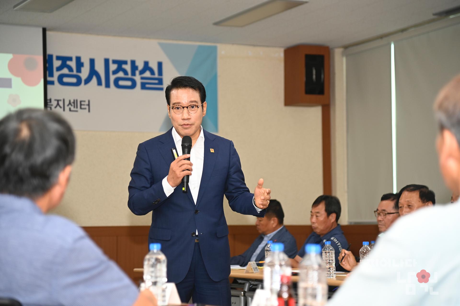 찾아가는 현장시장실 (금지면) 워터마크용 사진