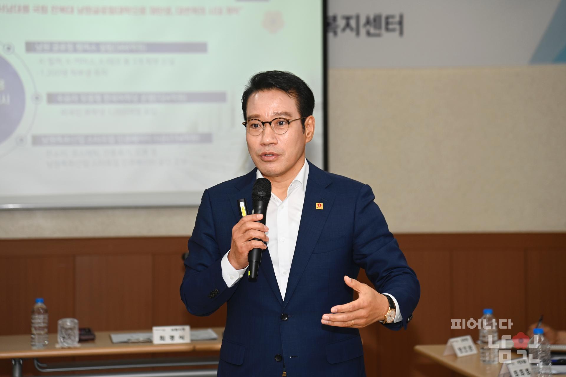 찾아가는 현장시장실 (금지면) 워터마크용 사진