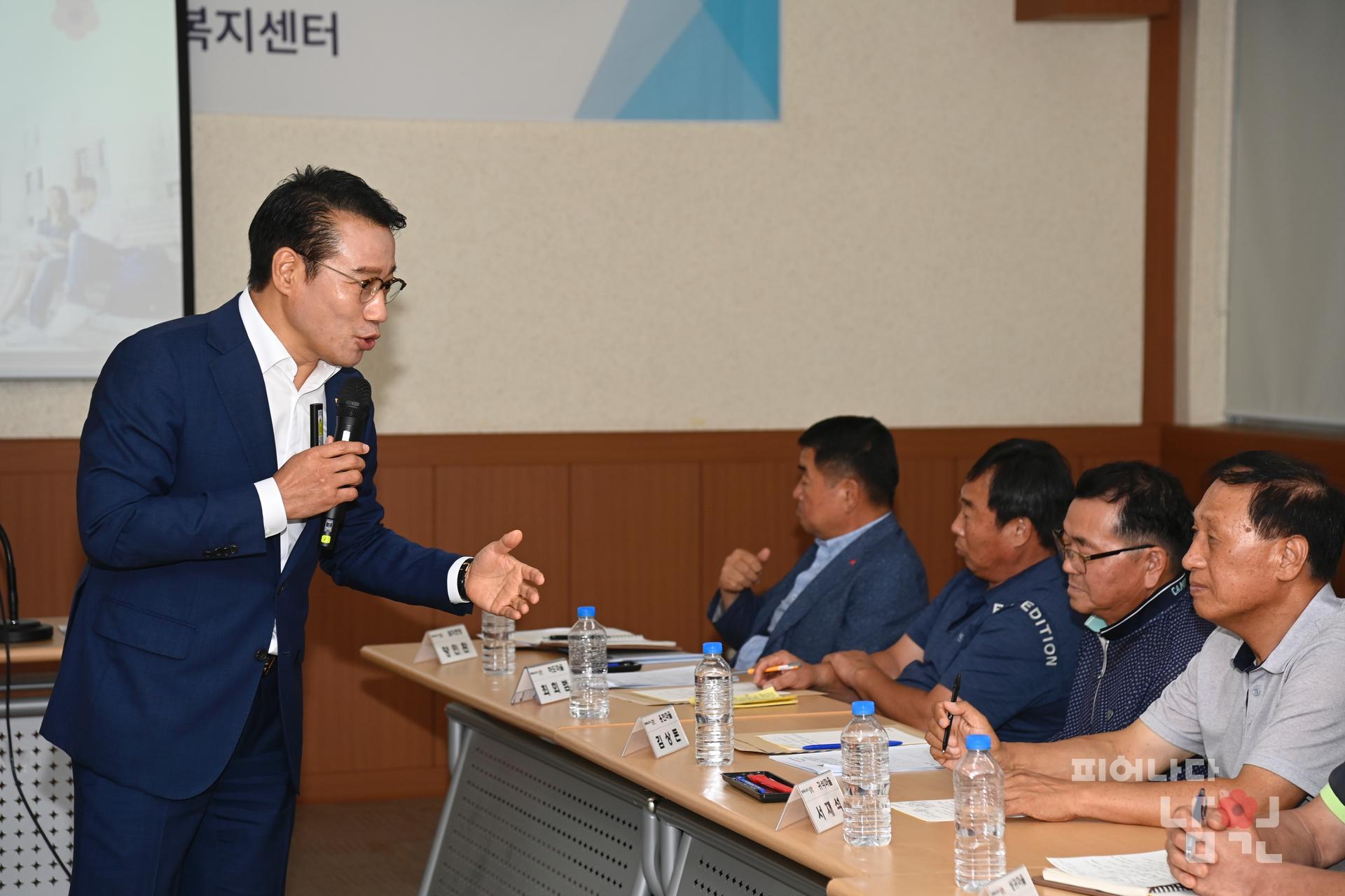 찾아가는 현장시장실 (금지면) 워터마크용 사진