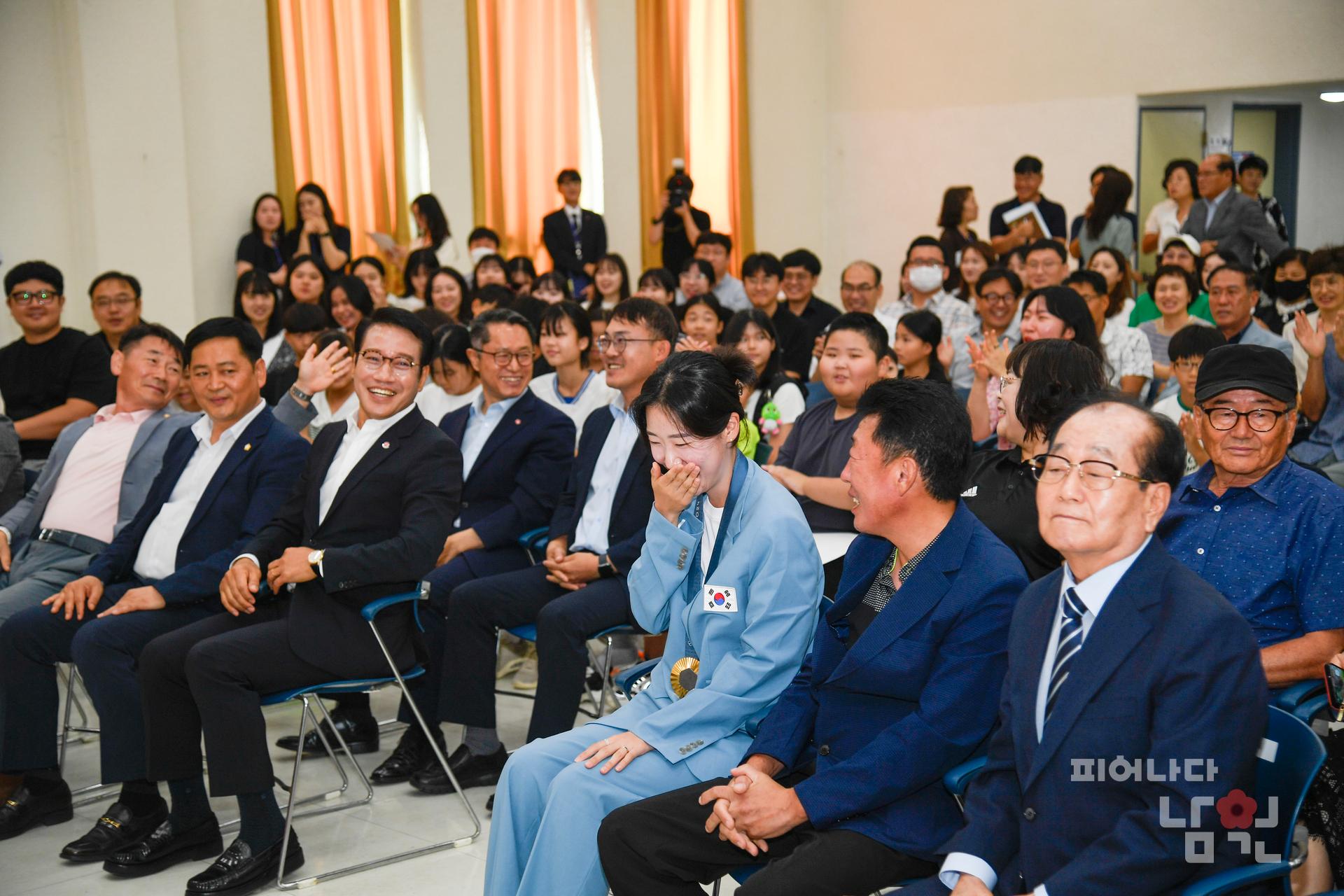 2024 파리 올림픽 사격 금메달리스트 양지인 선수 환영식 워터마크용 사진