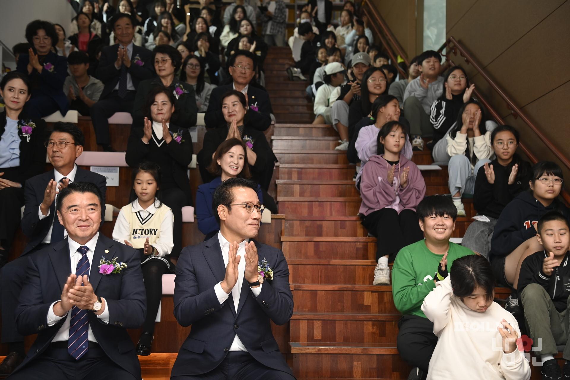 어울림도서관 개관식 워터마크용 사진