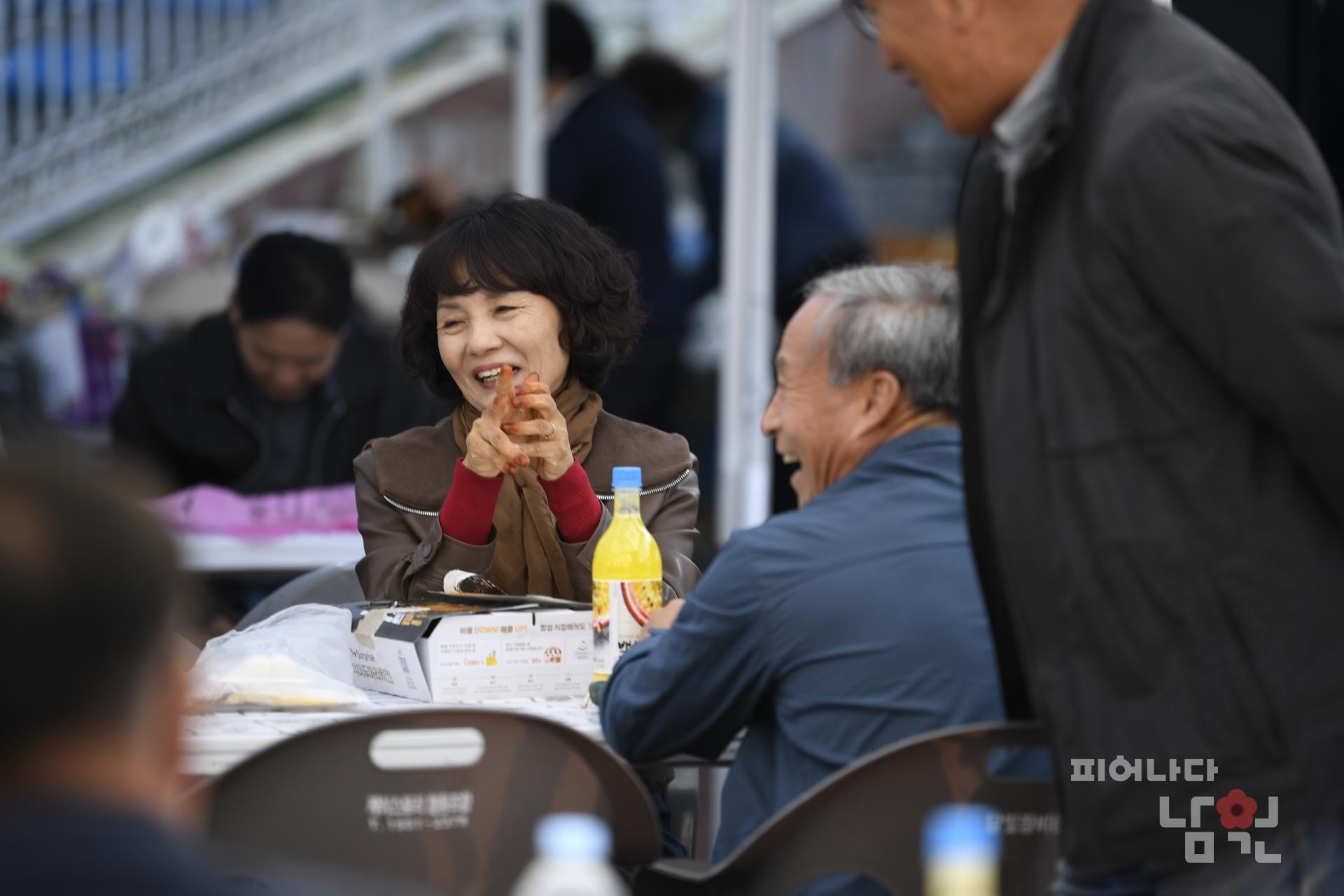 농업인의날 행사 워터마크용 사진