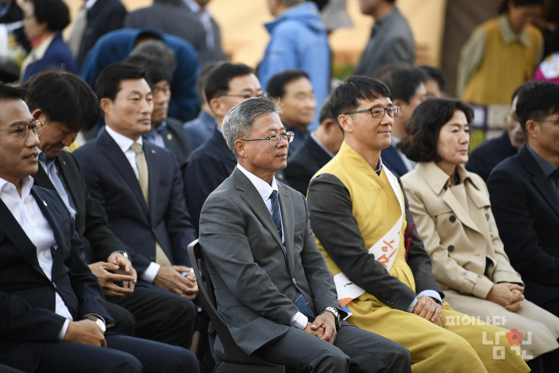 농업인의날 행사 워터마크용 사진