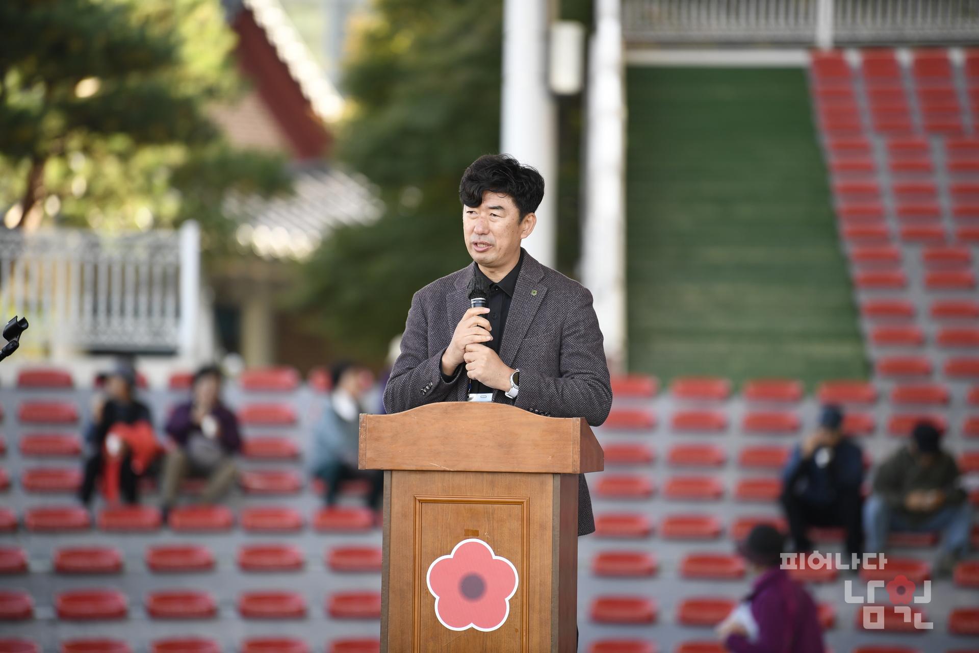 농업인의날 행사 워터마크용 사진