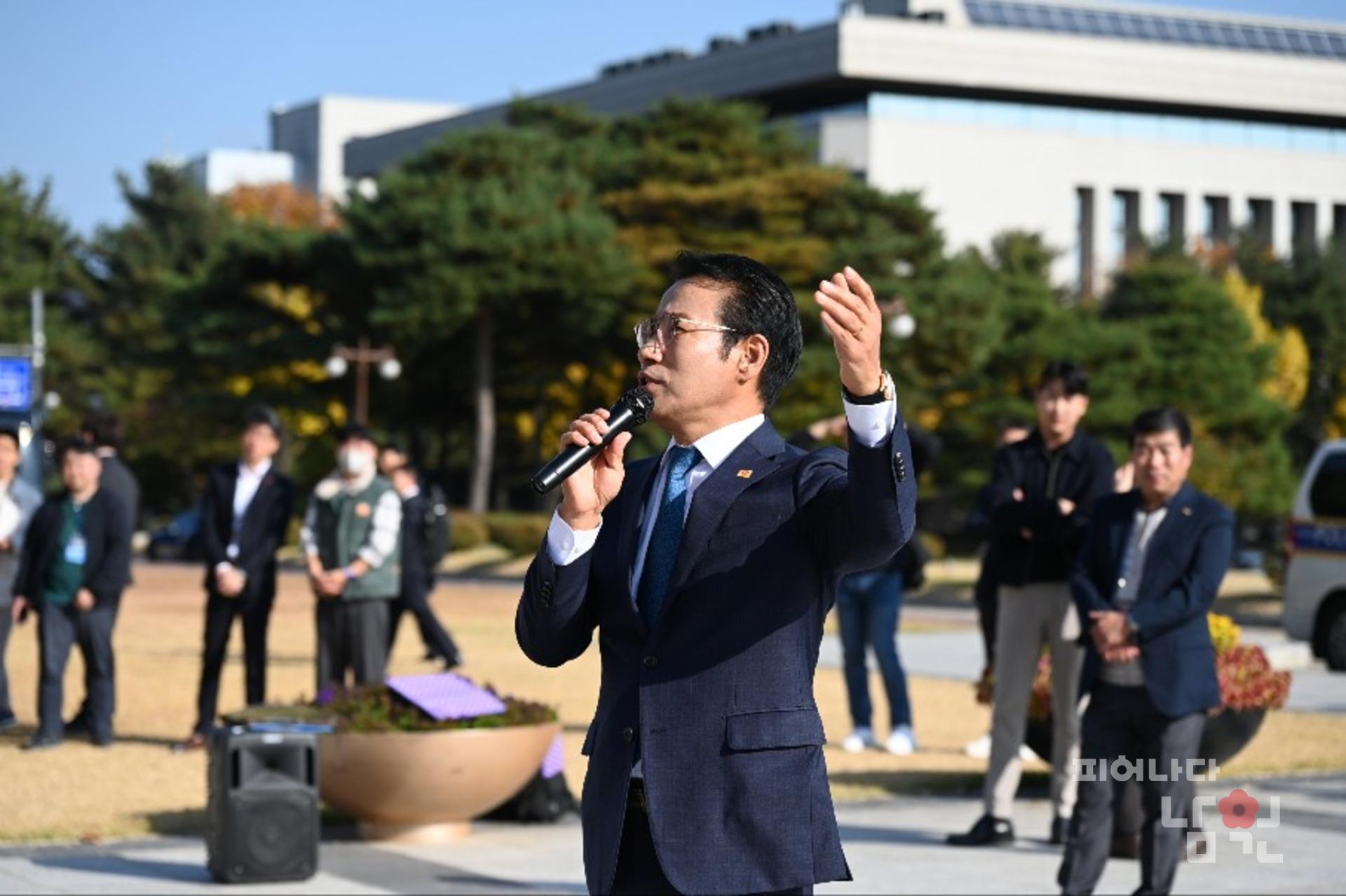 제2중앙경찰학교 설립 국회 워터마크용 사진