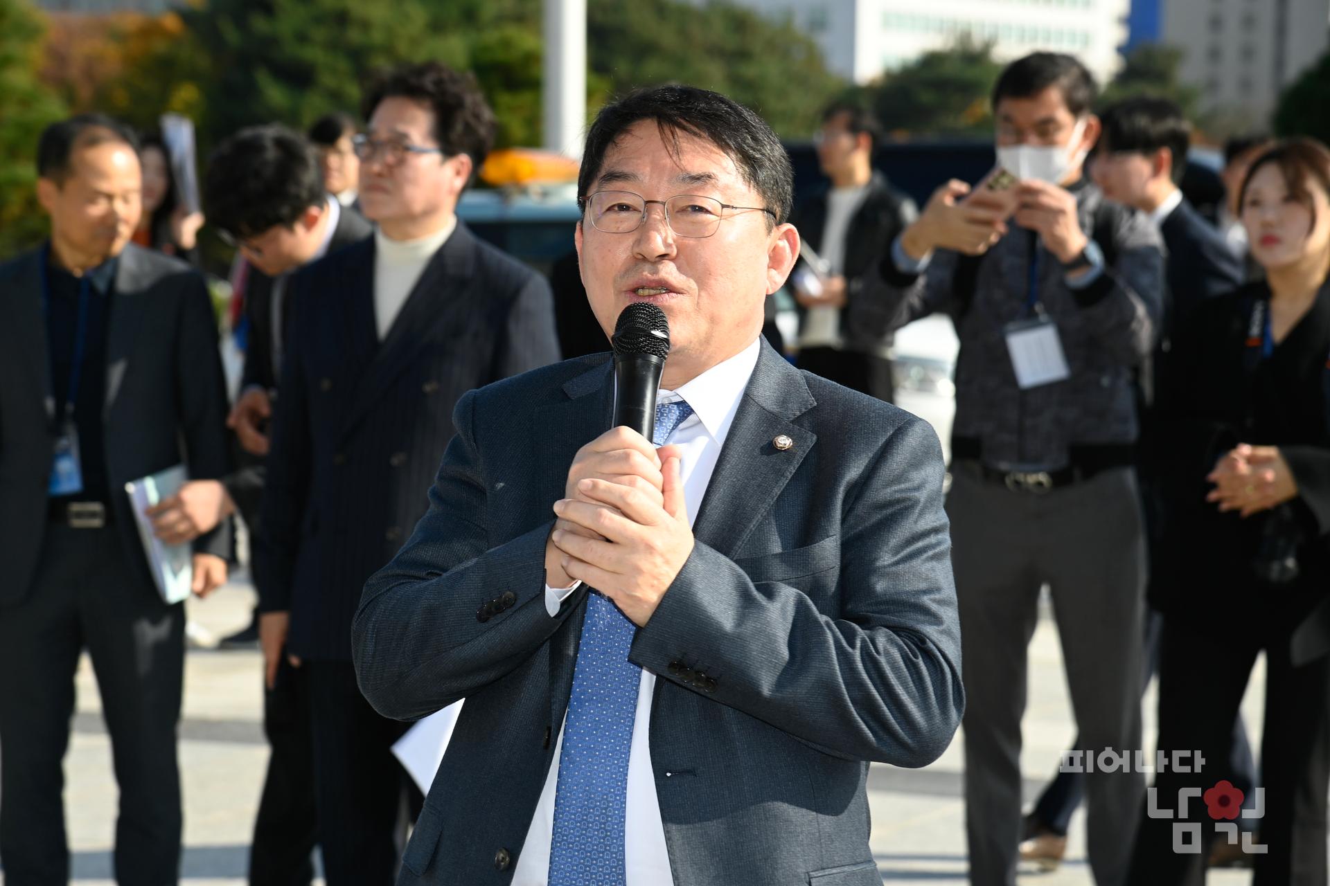 제2중앙경찰학교 설립 국회 워터마크용 사진