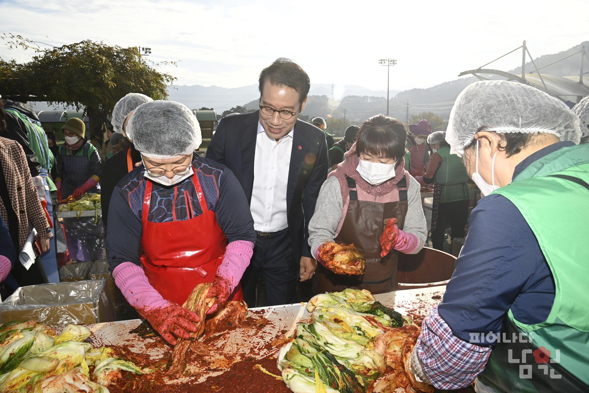 사랑의 김장 김치 나누기 행사 워터마크용 사진