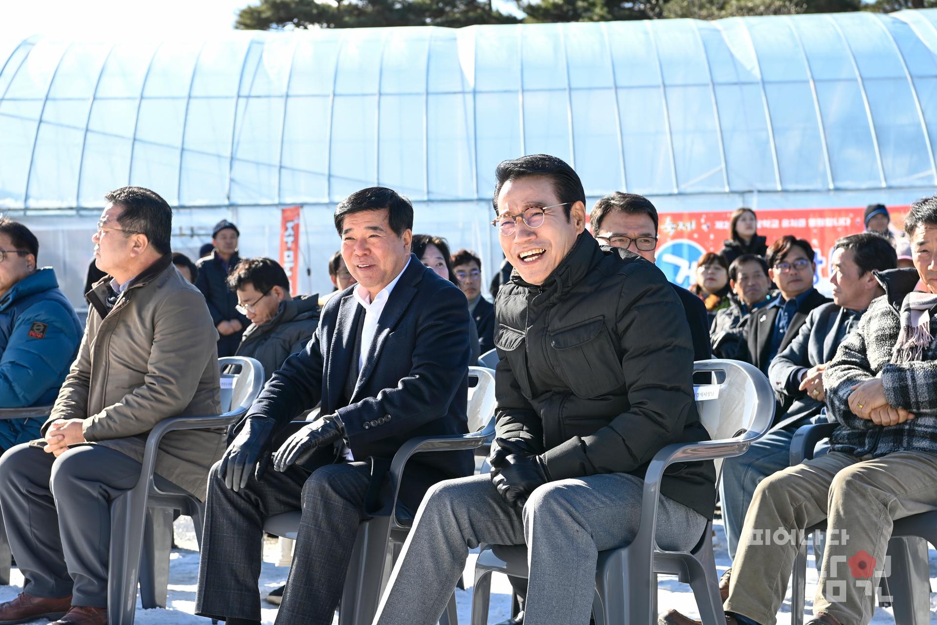 제11회 지리산 바래봉 눈꽃축제 워터마크용 사진