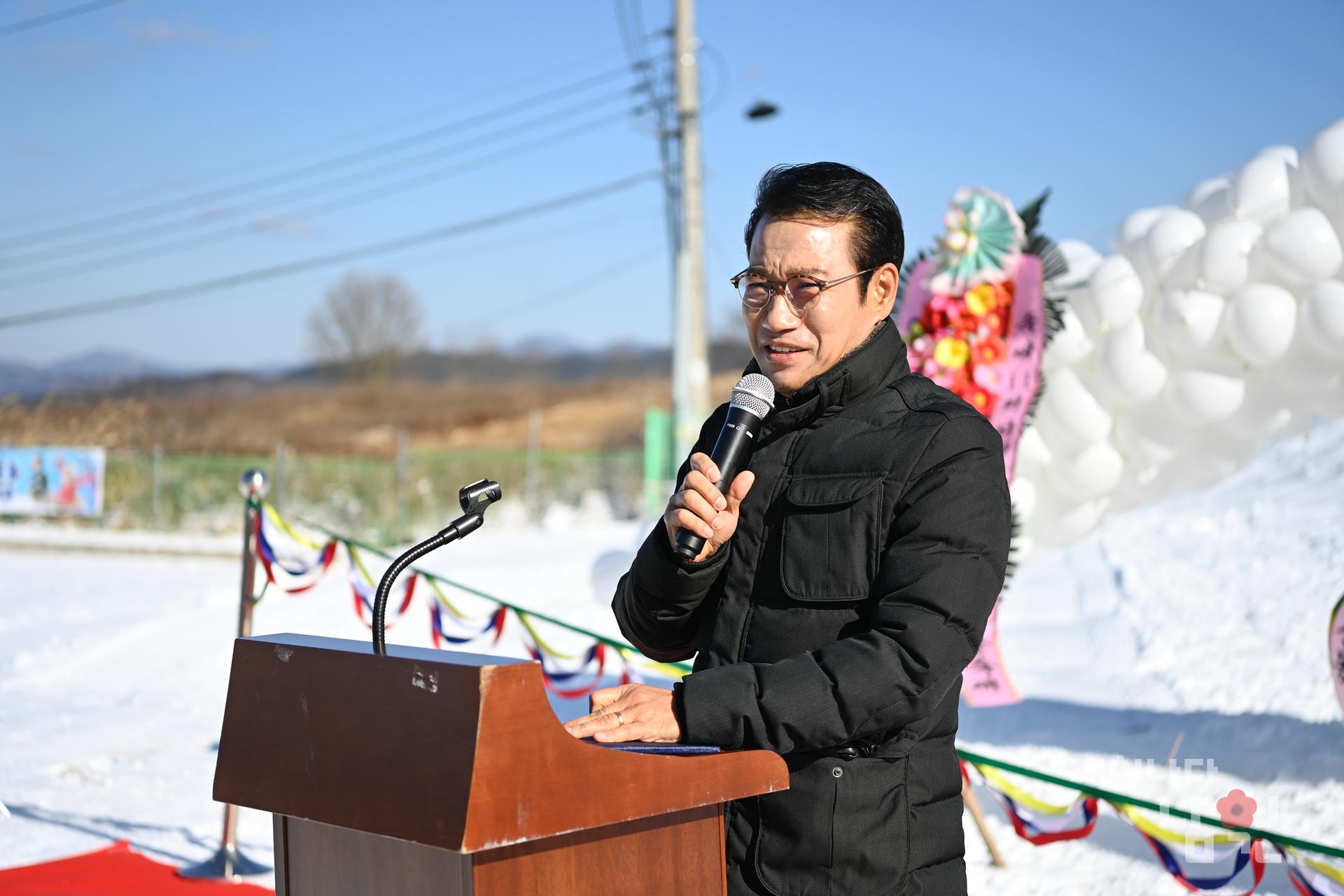 제11회 지리산 바래봉 눈꽃축제 워터마크용 사진