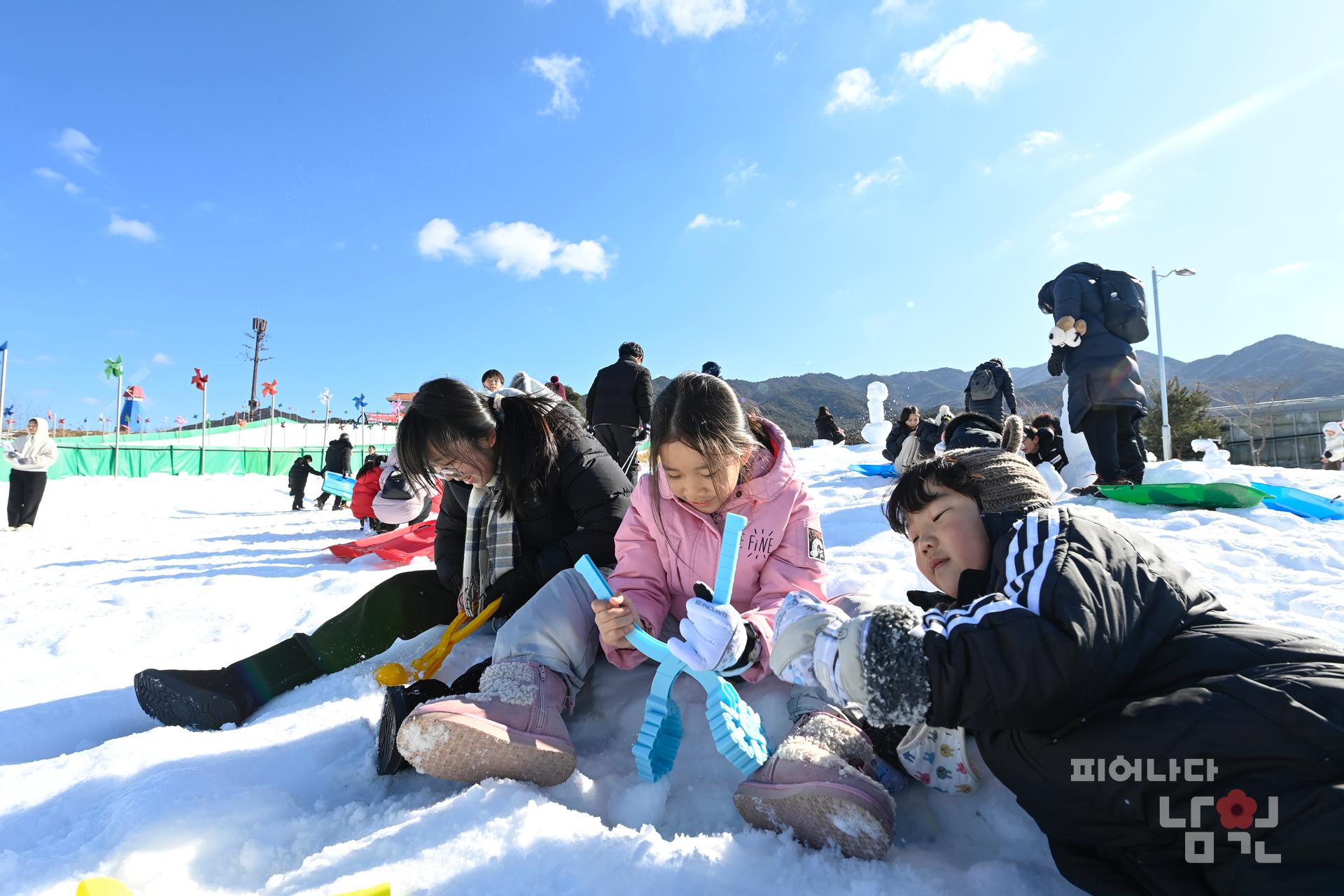 제11회 지리산 바래봉 눈꽃축제 워터마크용 사진