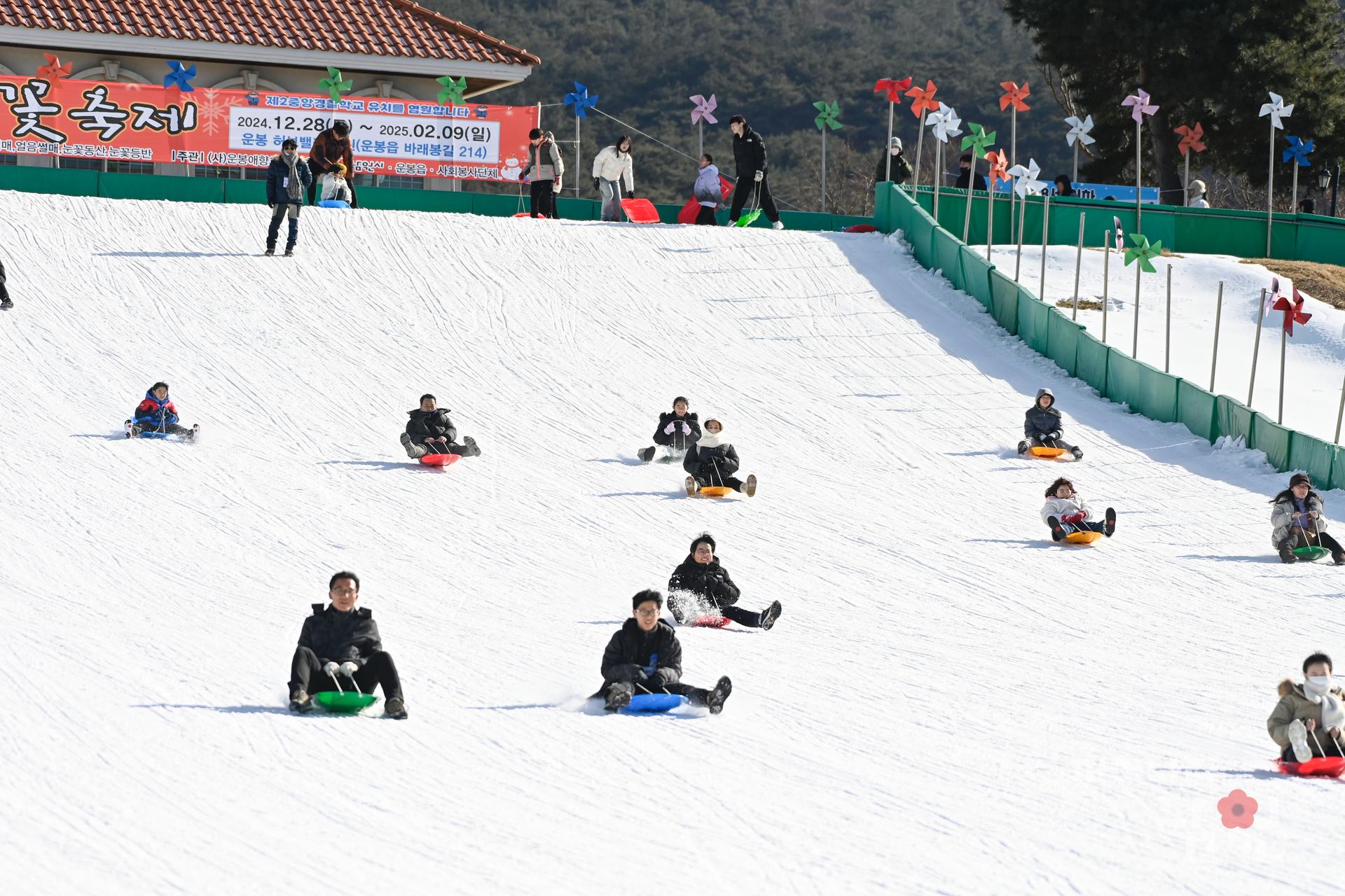 제11회 지리산 바래봉 눈꽃축제 워터마크용 사진