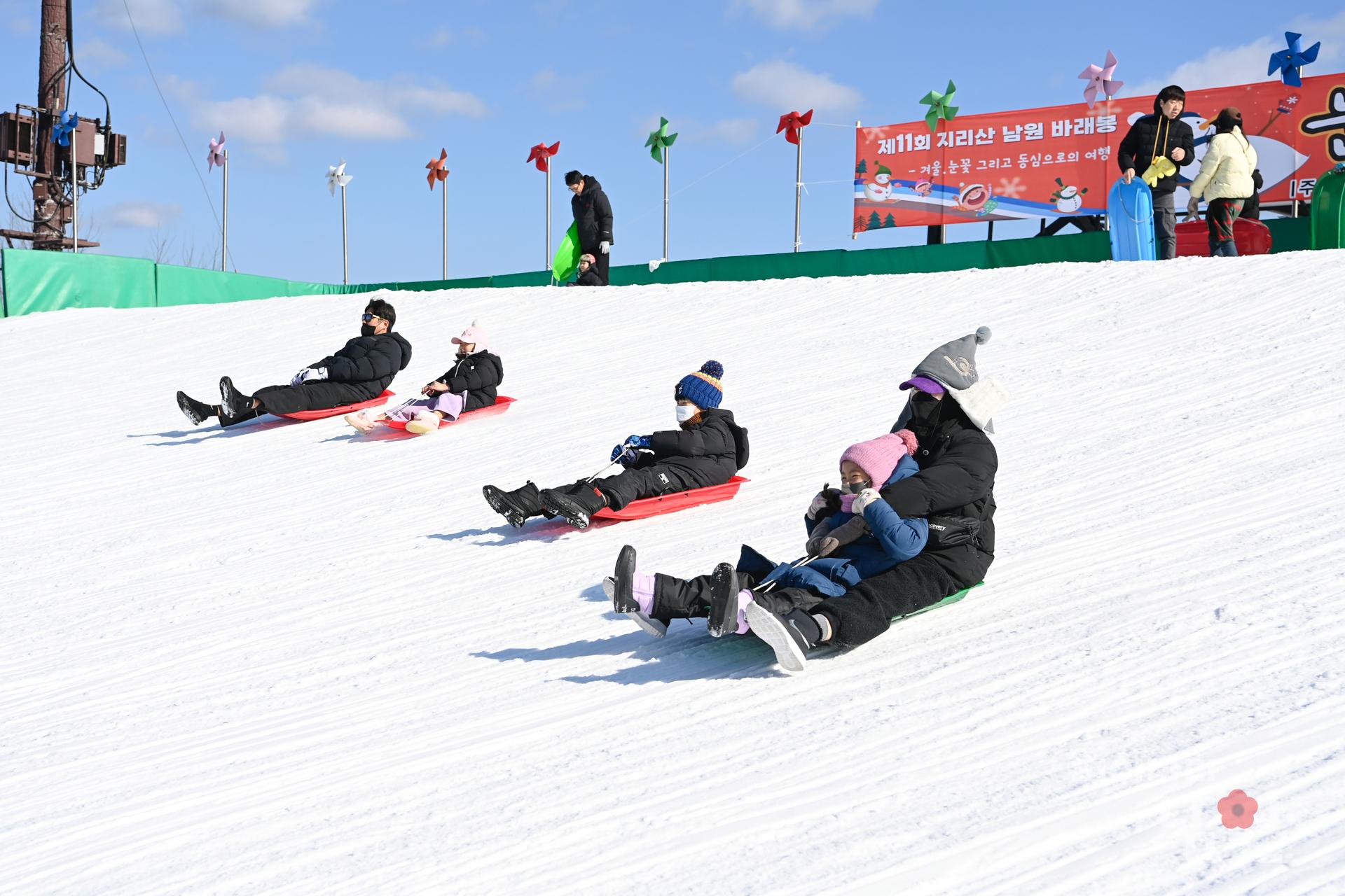 제11회 지리산 바래봉 눈꽃축제 워터마크용 사진