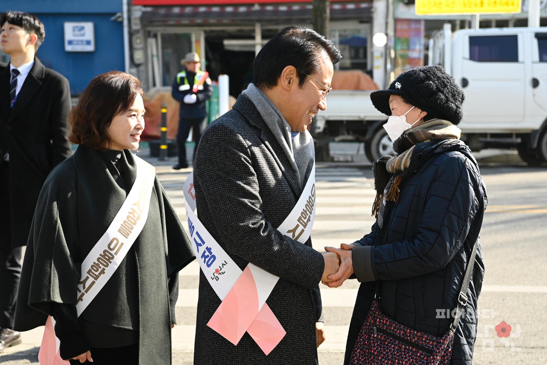 설 명절 장보기 워터마크용 사진