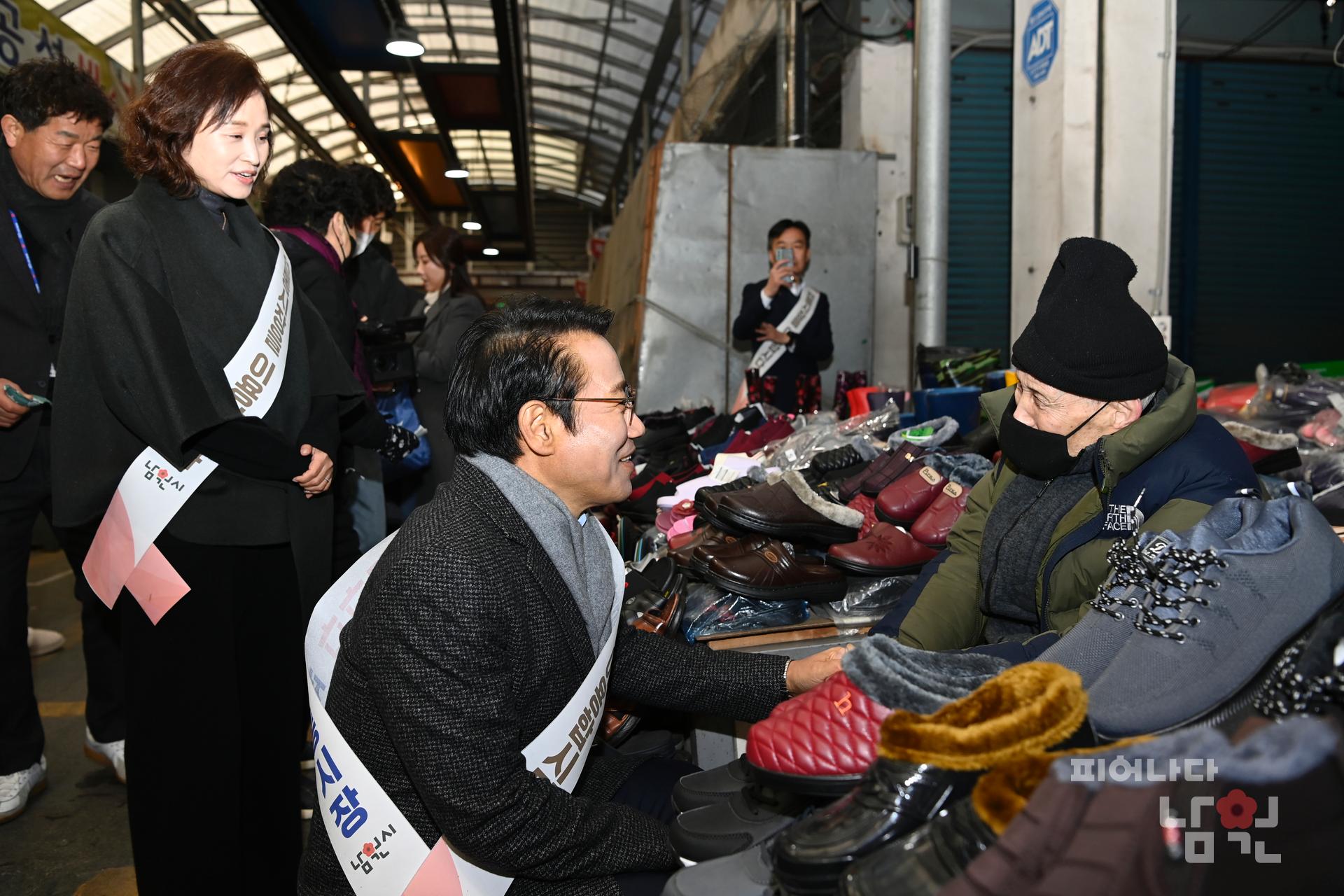 설 명절 장보기 워터마크용 사진