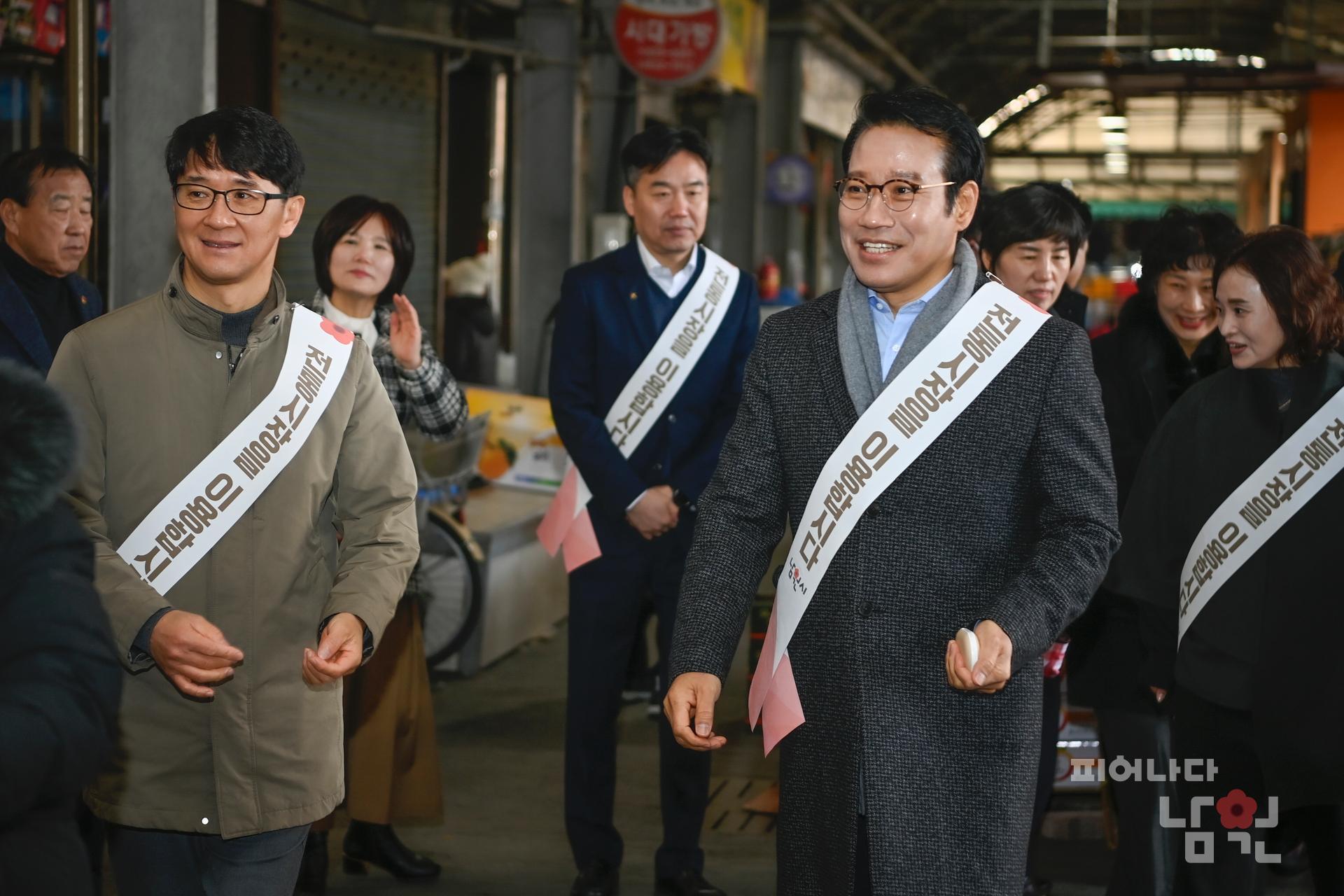 설 명절 장보기 워터마크용 사진