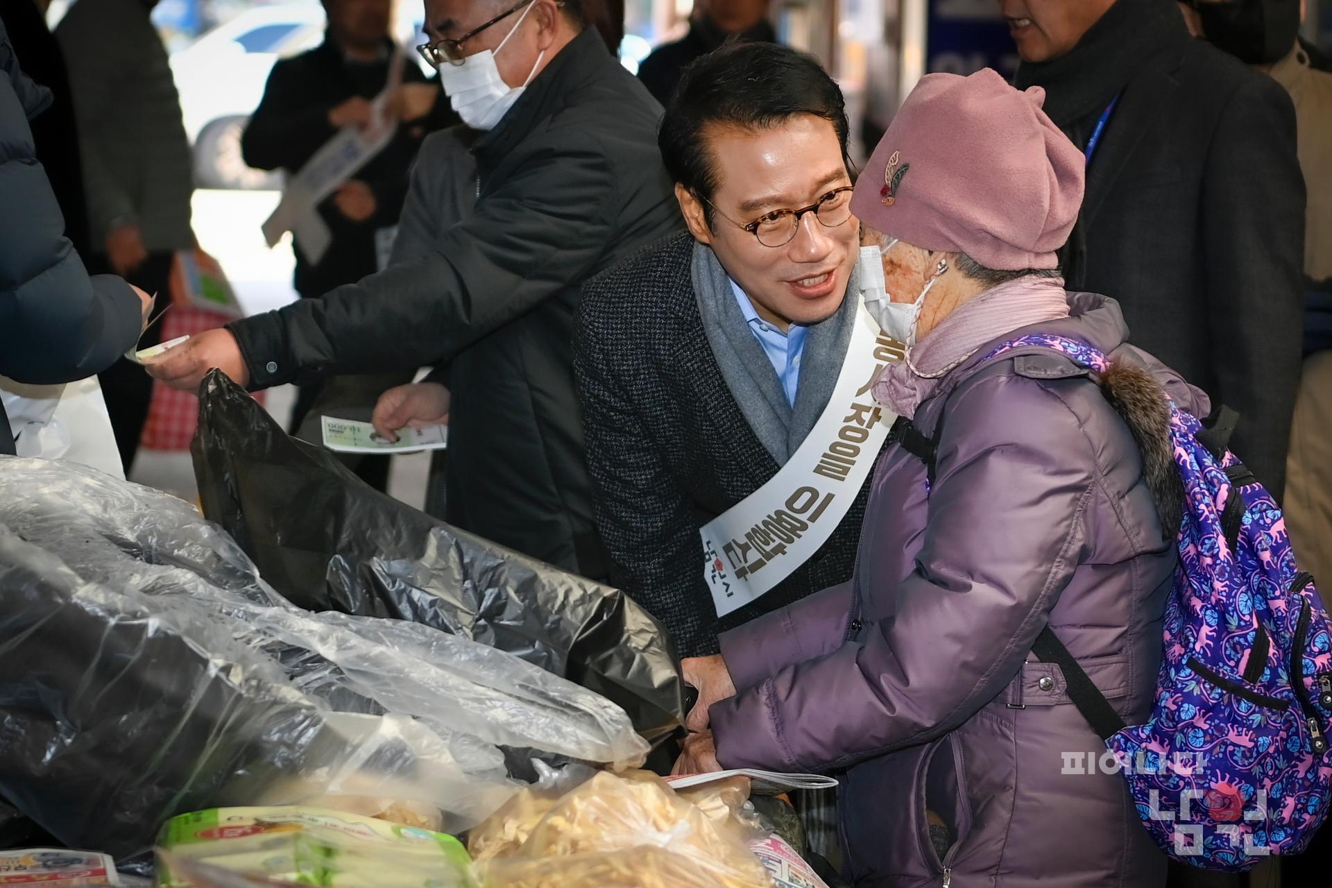 설 명절 장보기 워터마크용 사진