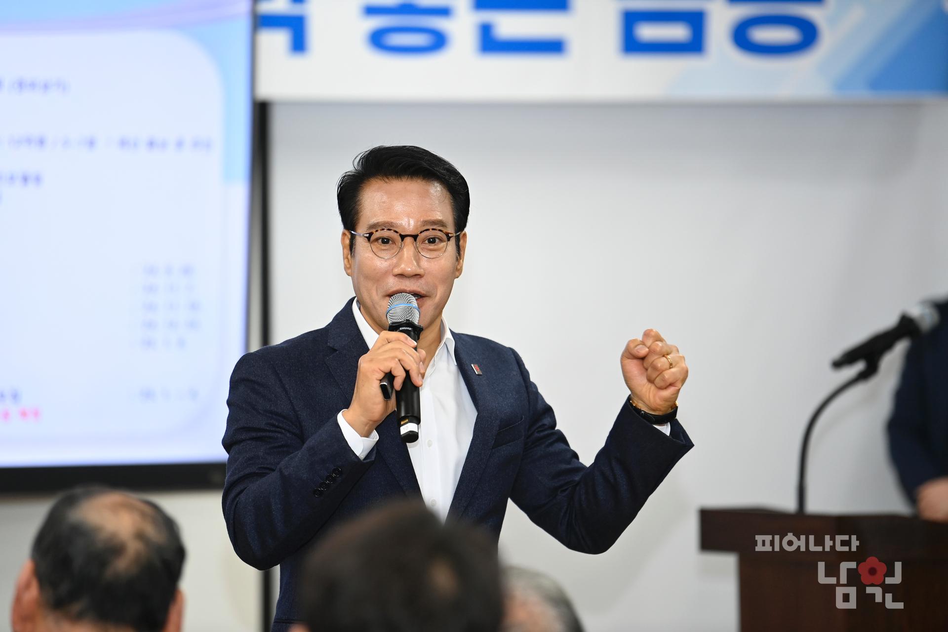 2025년 금동 시민공감 열린대화 워터마크용 사진